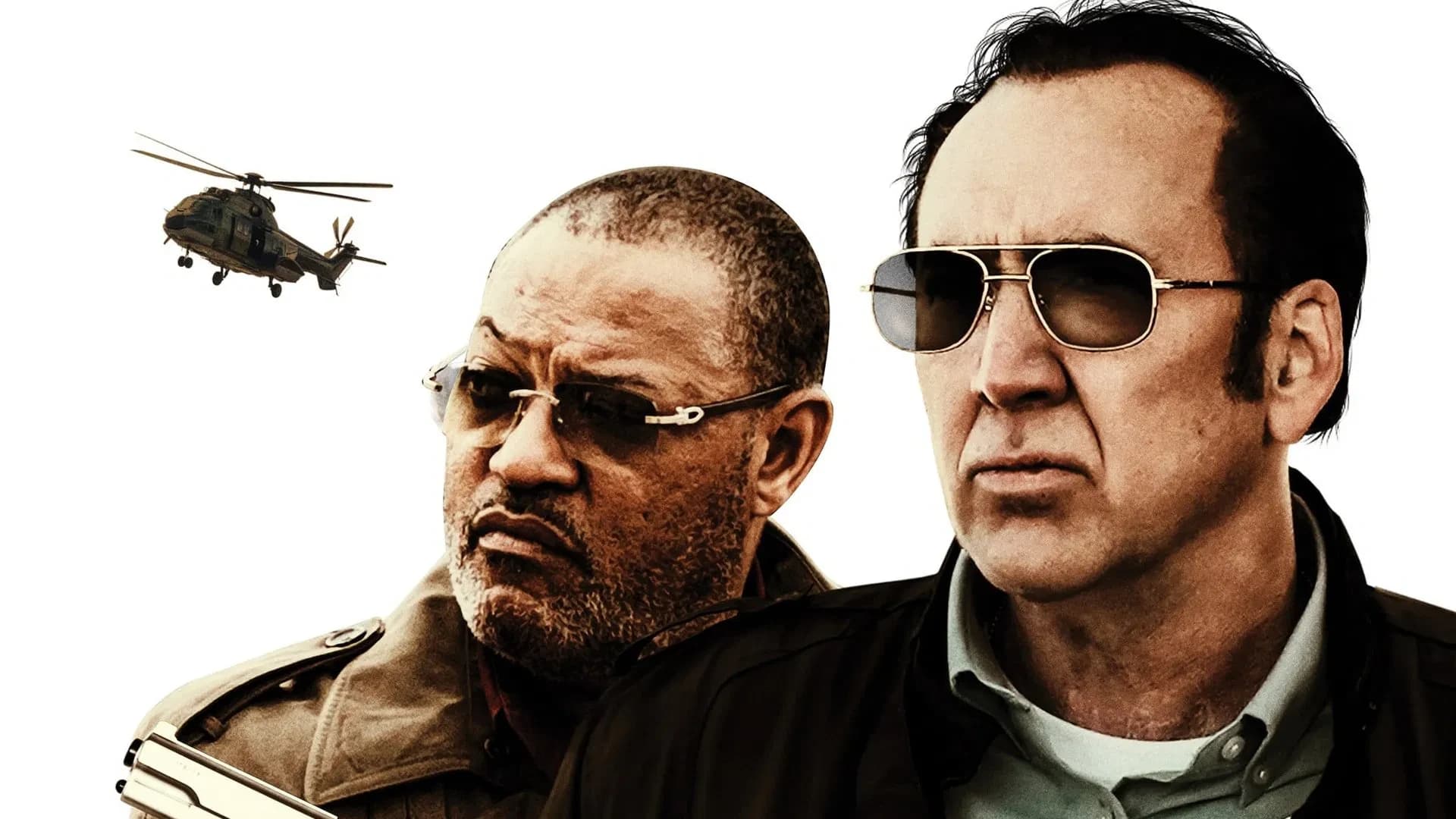 გაქცევა ეშმაკთან ერთად