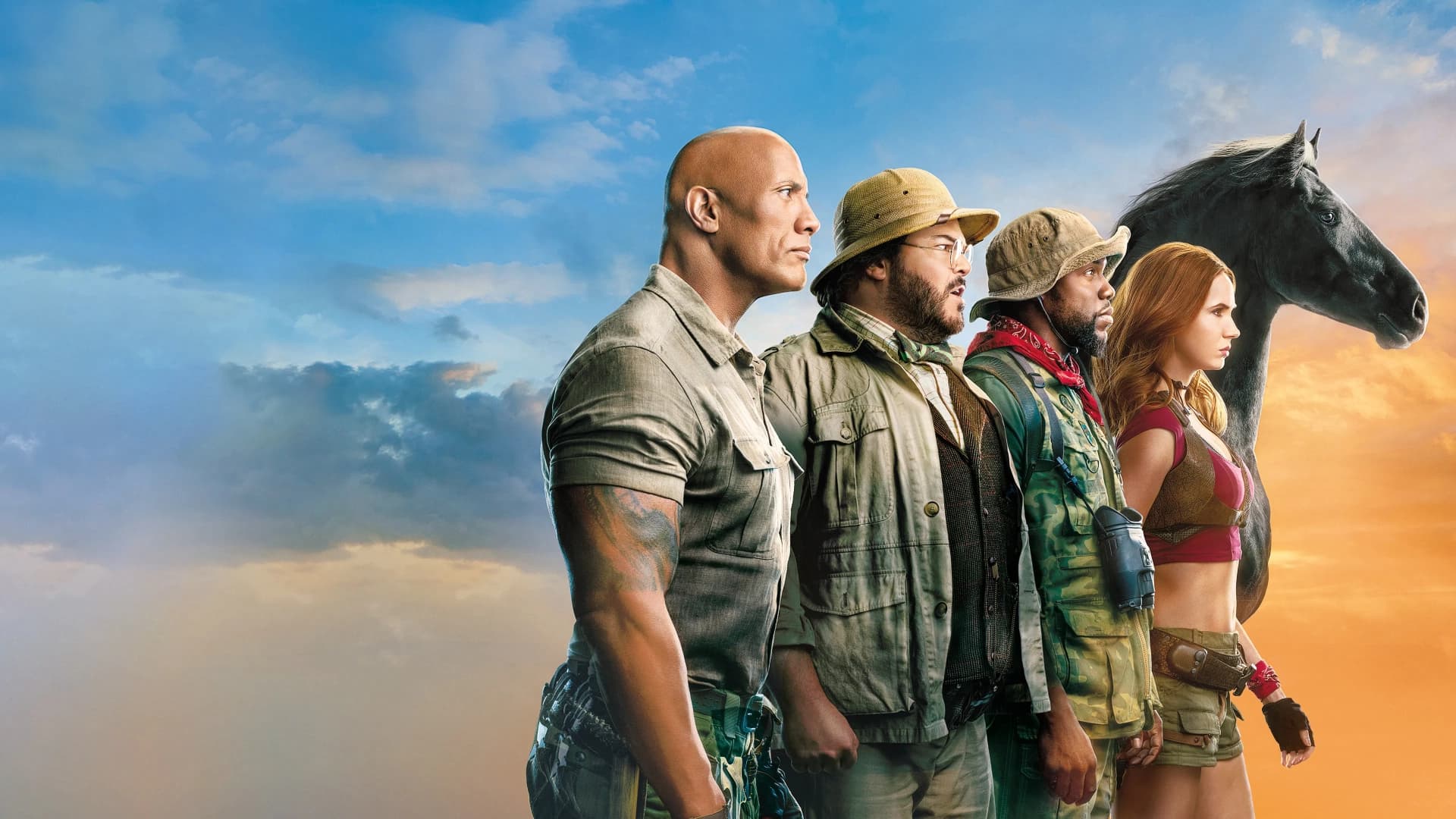 ჯუმანჯი: შემდეგი საფეხური