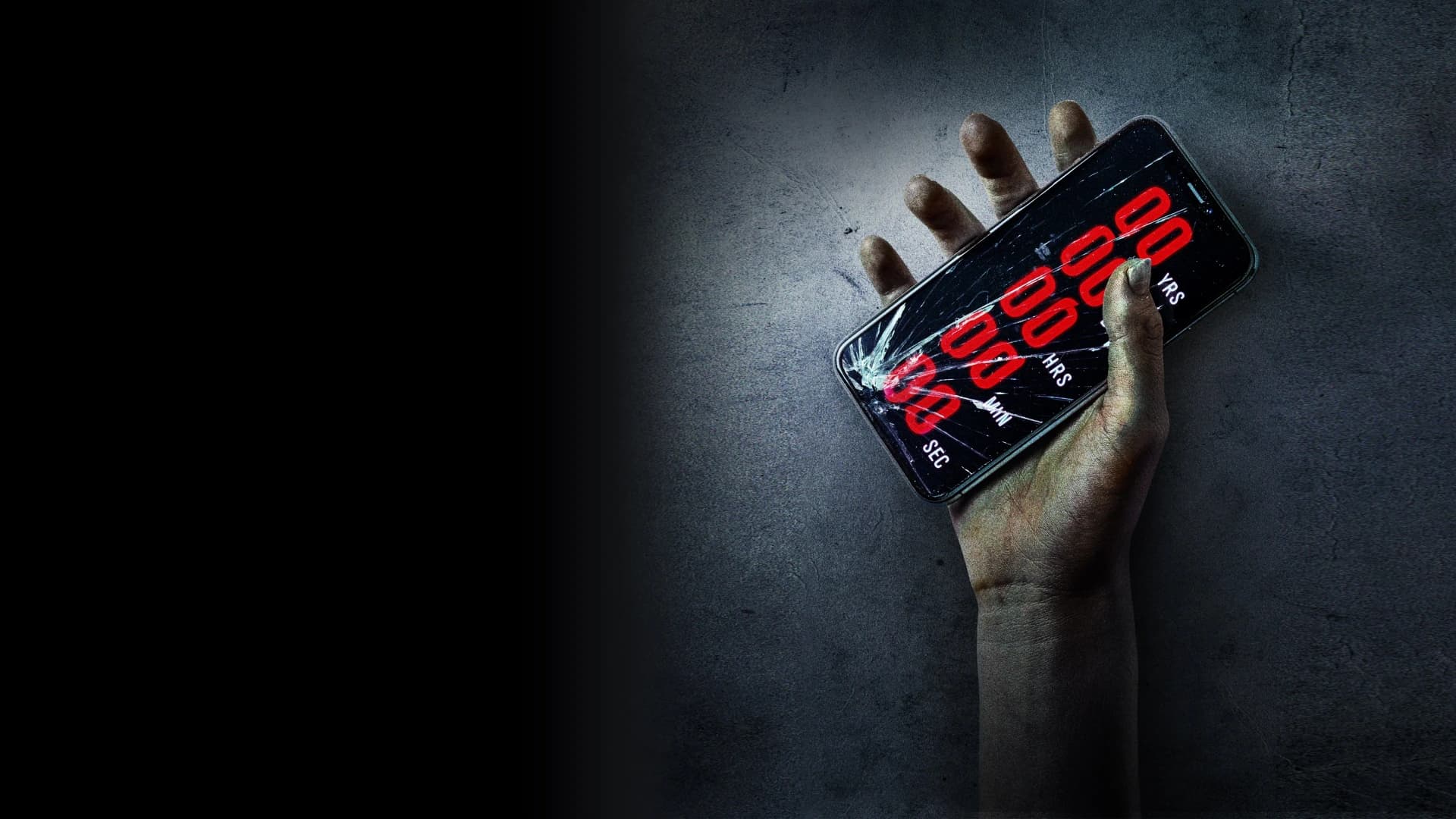 უკუთვლა