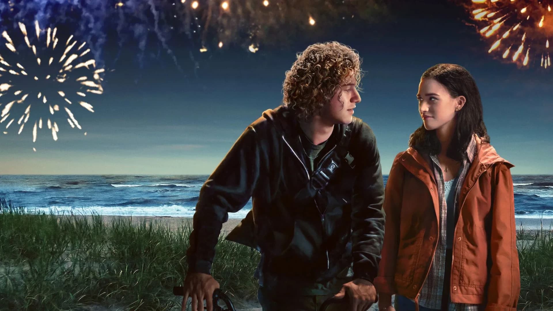 ერთად სამოგზაუროდ