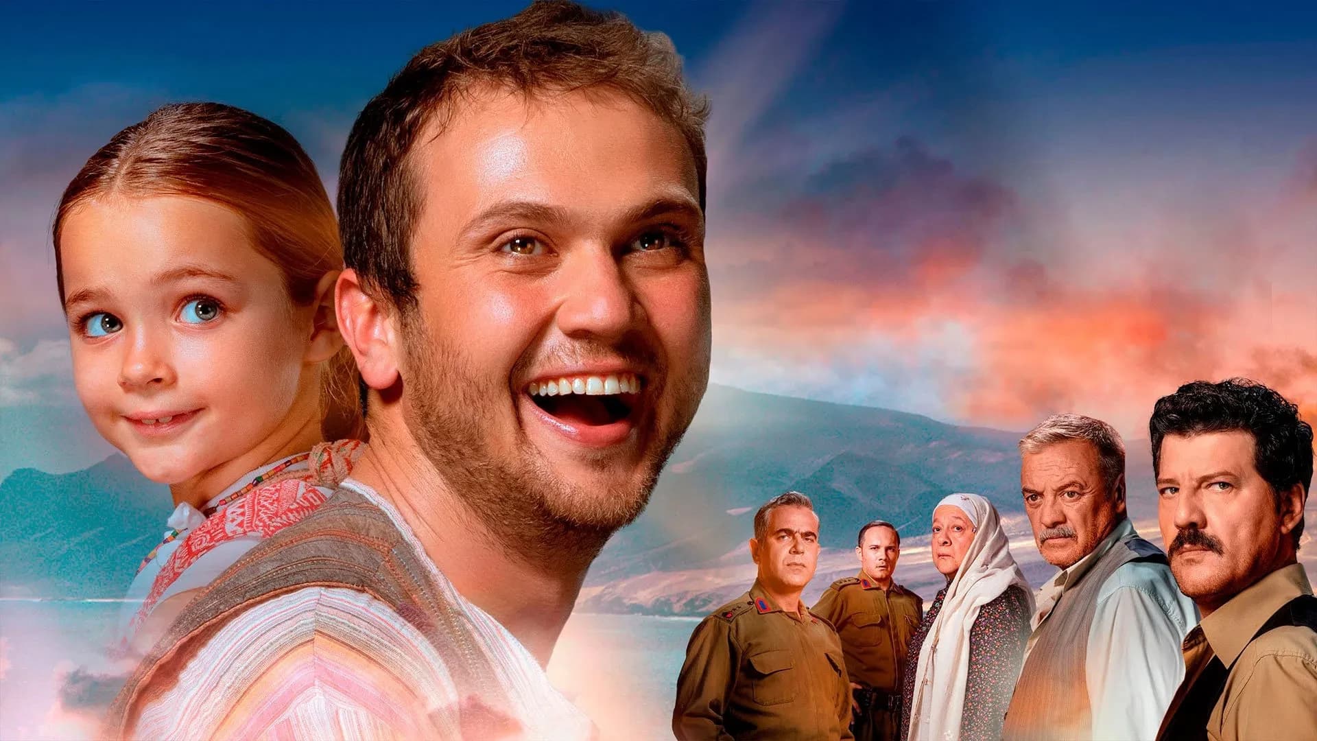 სასწაული მეშვიდე საკანი