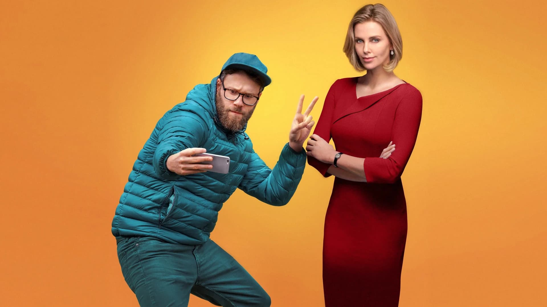 არასწორი წყვილი