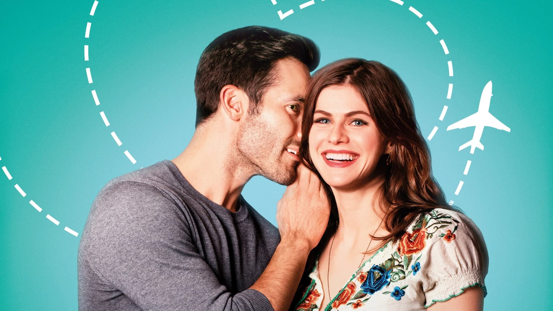 საიდუმლოს შენახვა შეგიძლიათ?