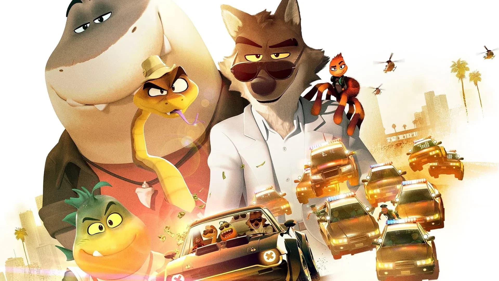 ცუდი ბიჭები