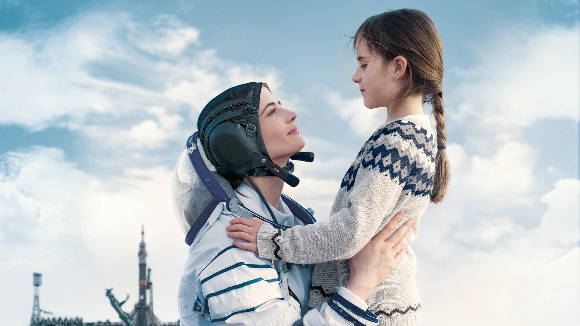 პროქსიმა