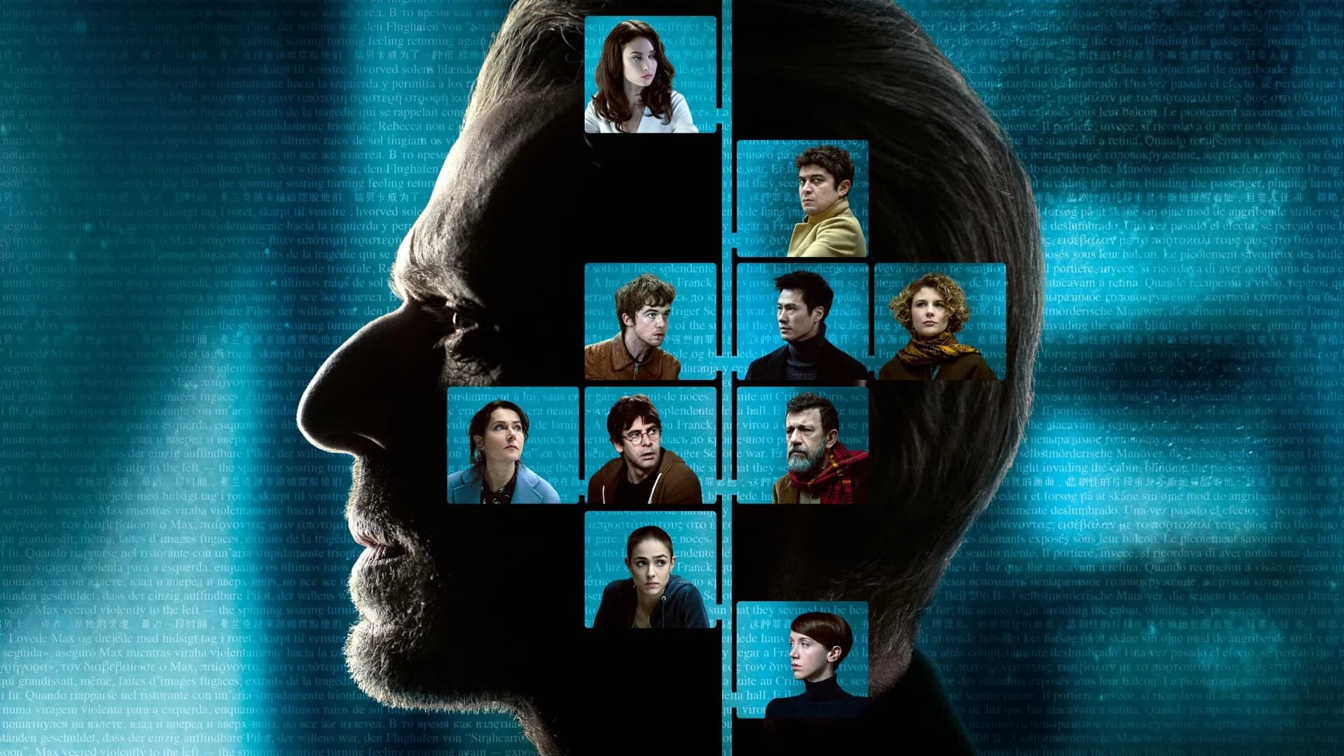 მთარგმნელები