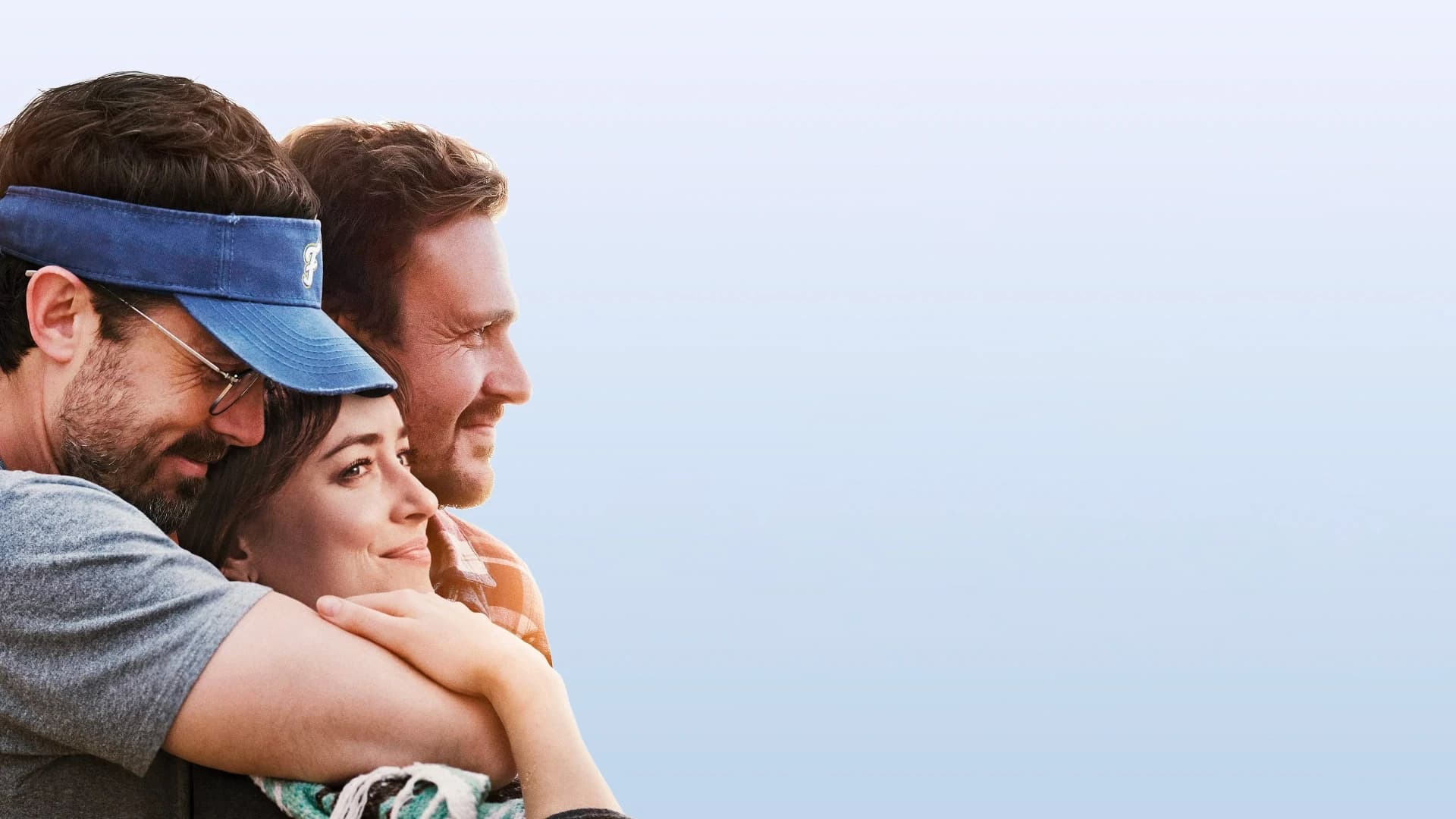 ჩვენი მეგობარი