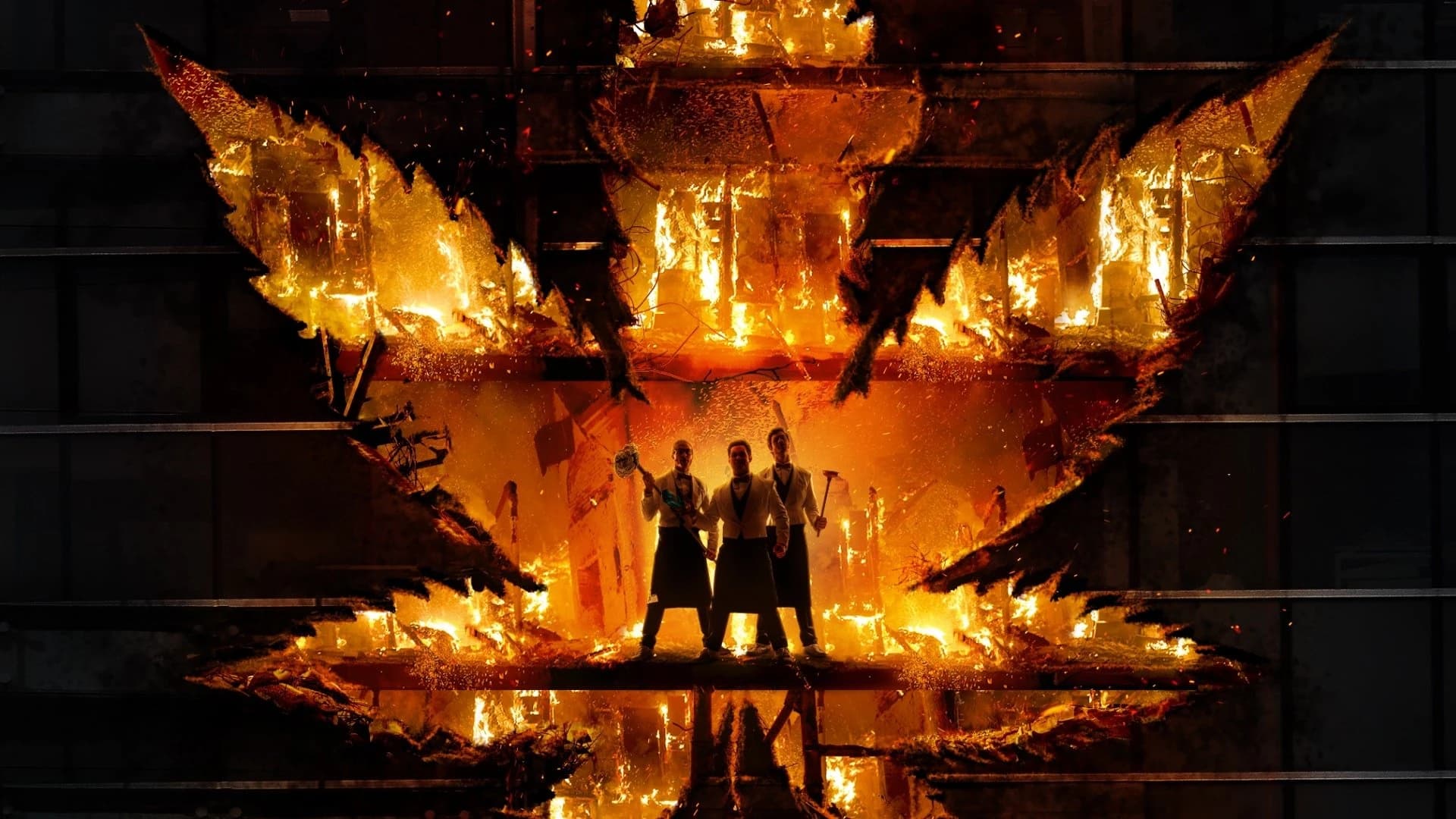 თამაში დასრულებულია, მეგობარო!