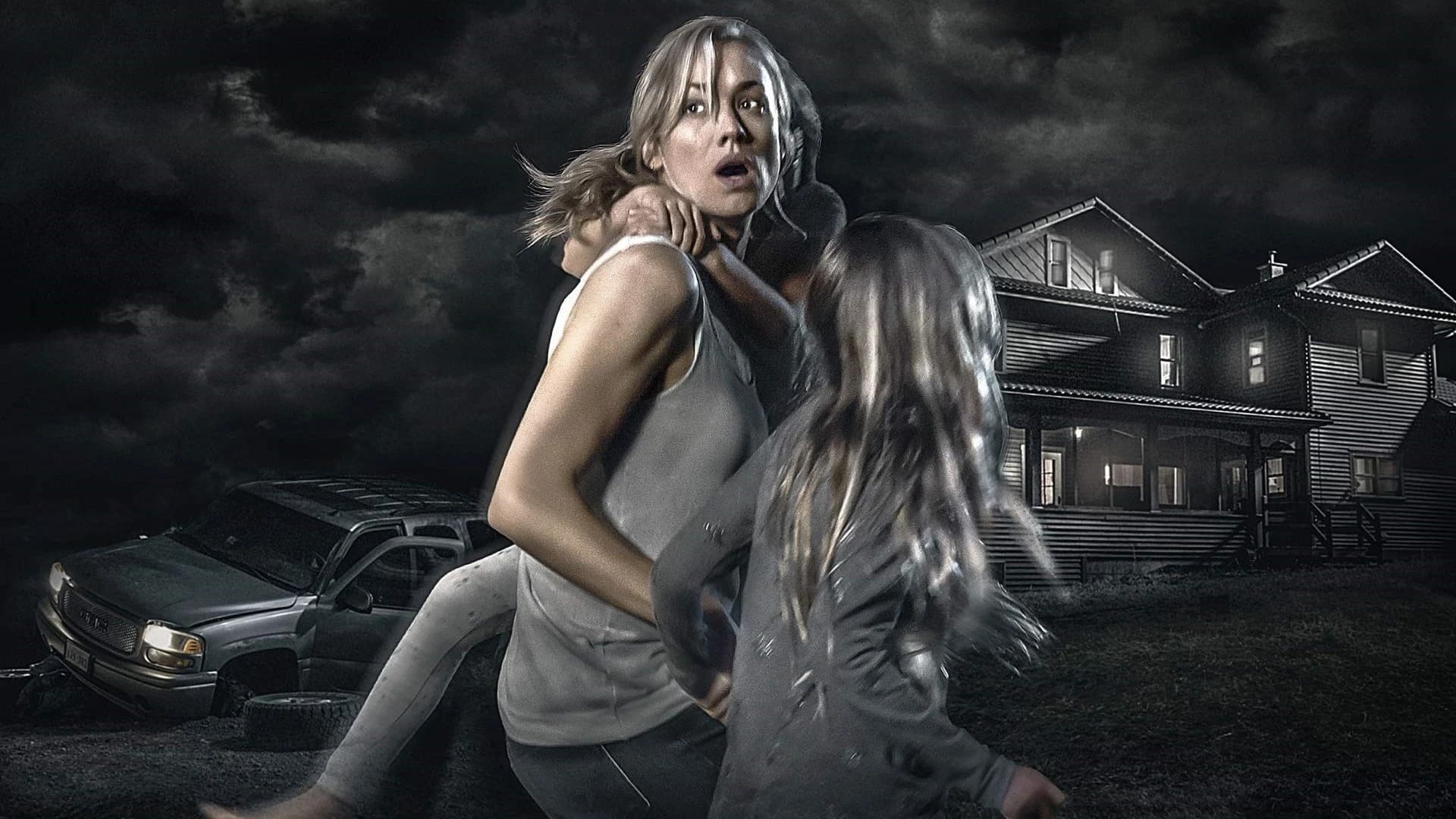 ის იქ არის