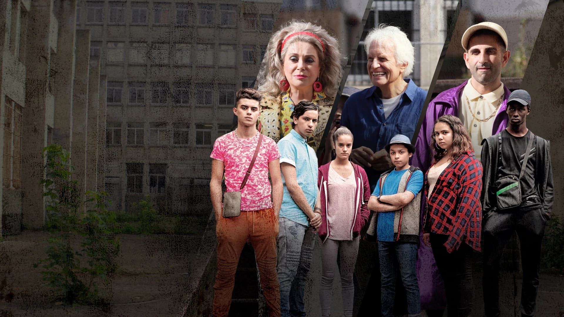 სარეველები