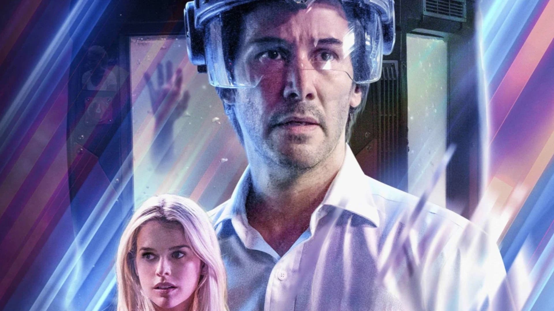 რეპროდუქცია