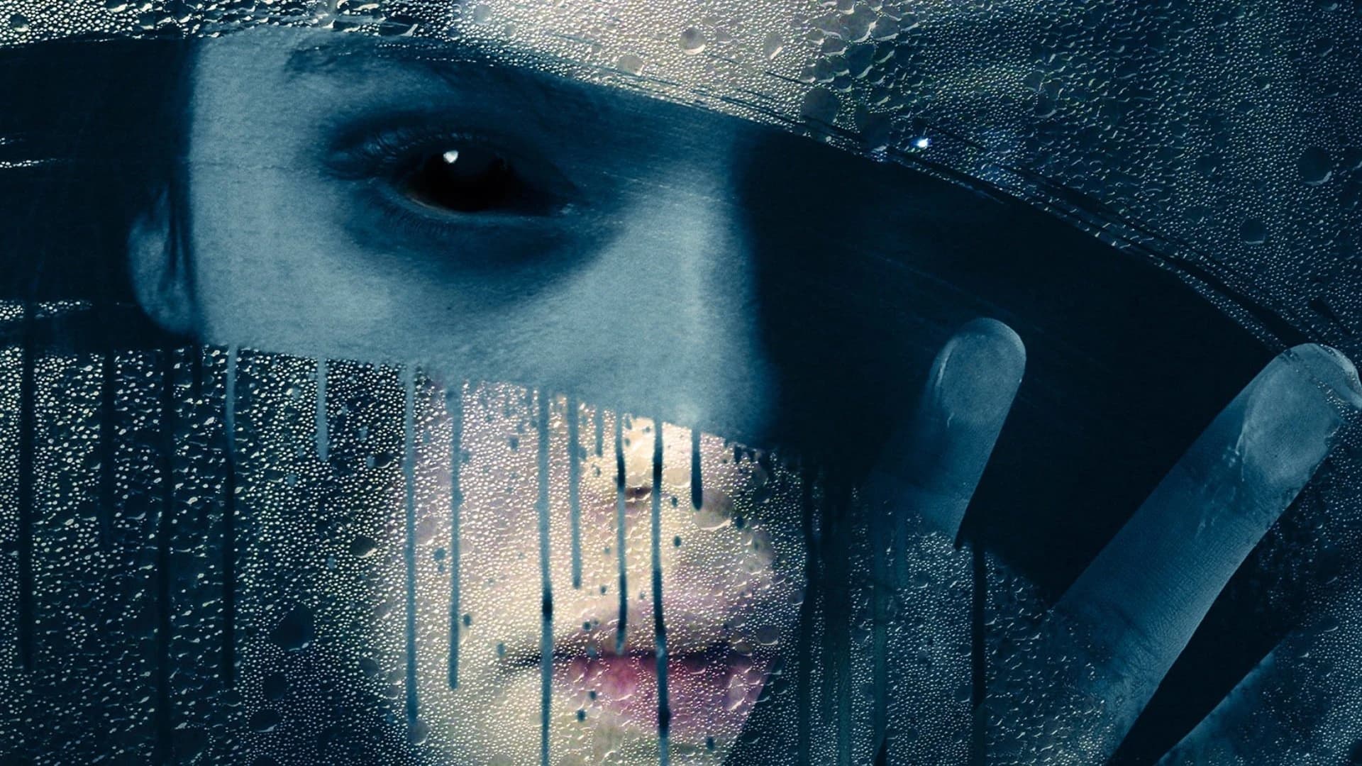 ბნელი სარკე