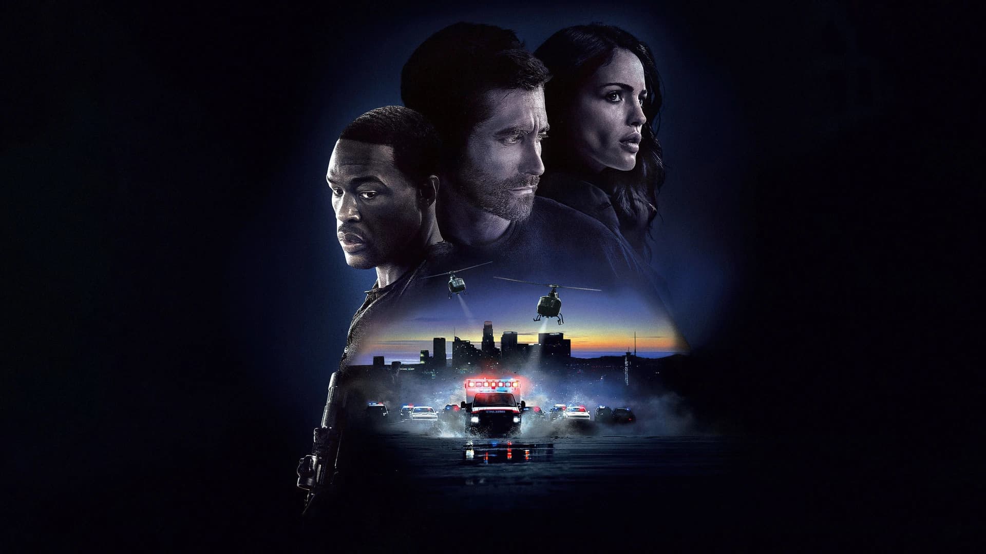 სასწრაფო დახმარება