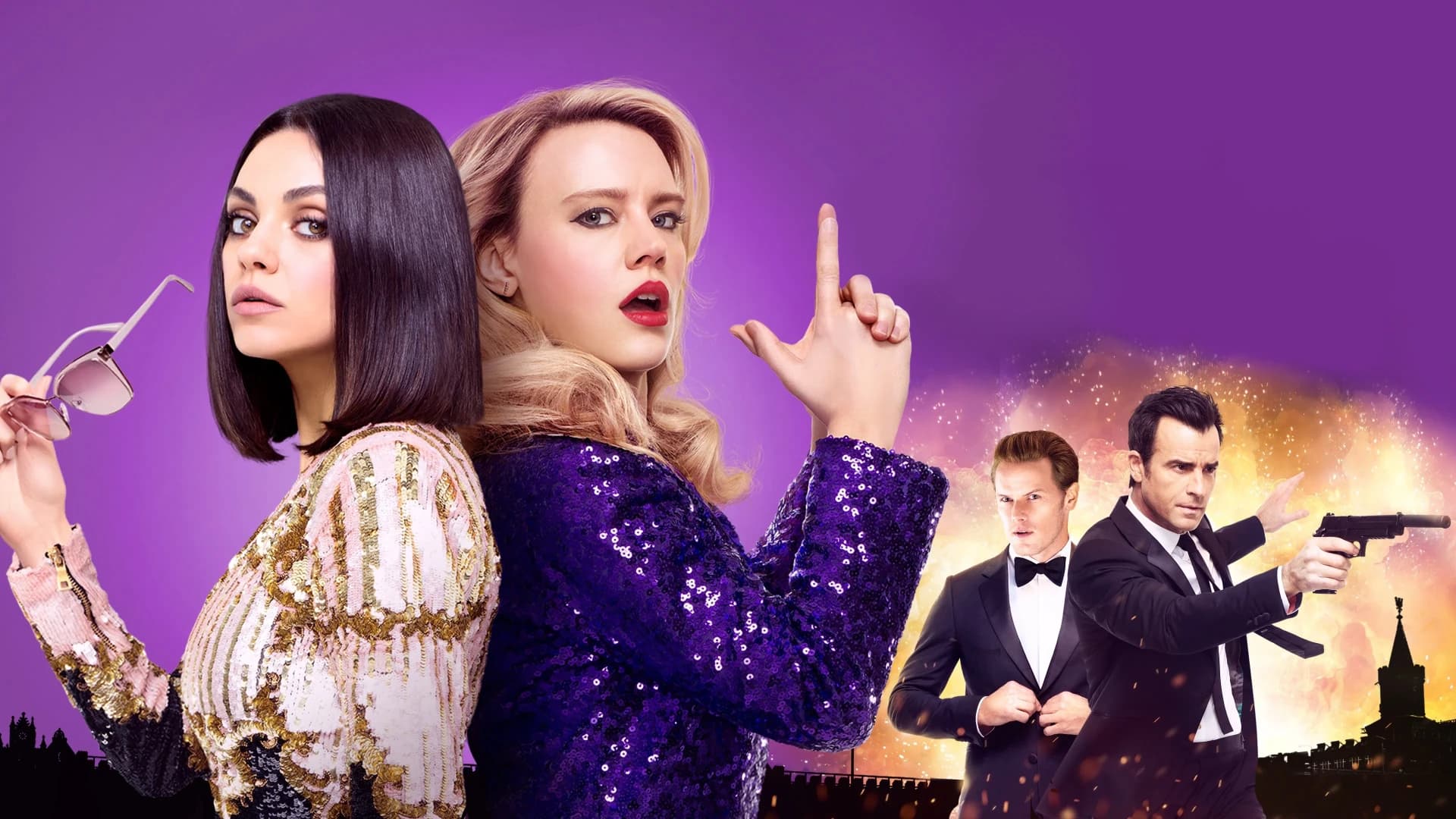 ჩემი შეყვარებული ჯაშუშია