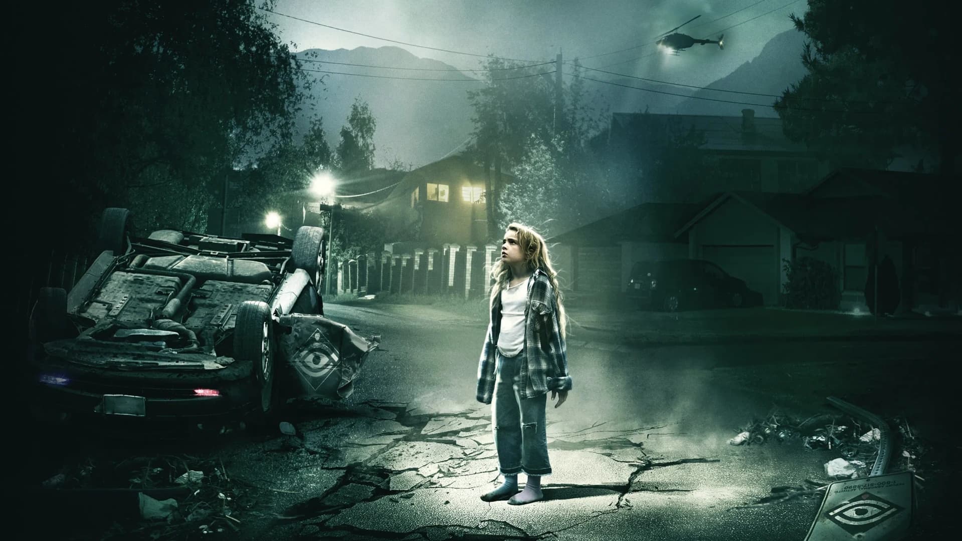 აიხირებანი