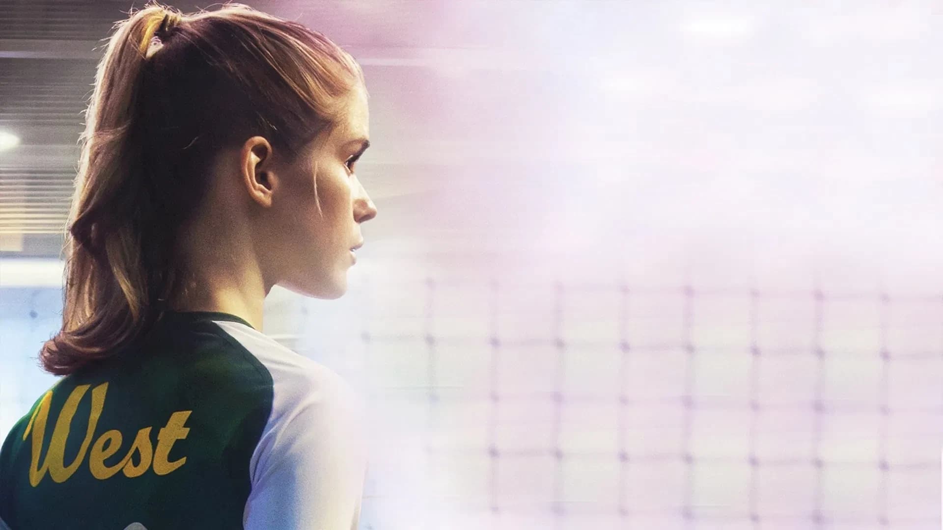 სასწაულებრივი სეზონი