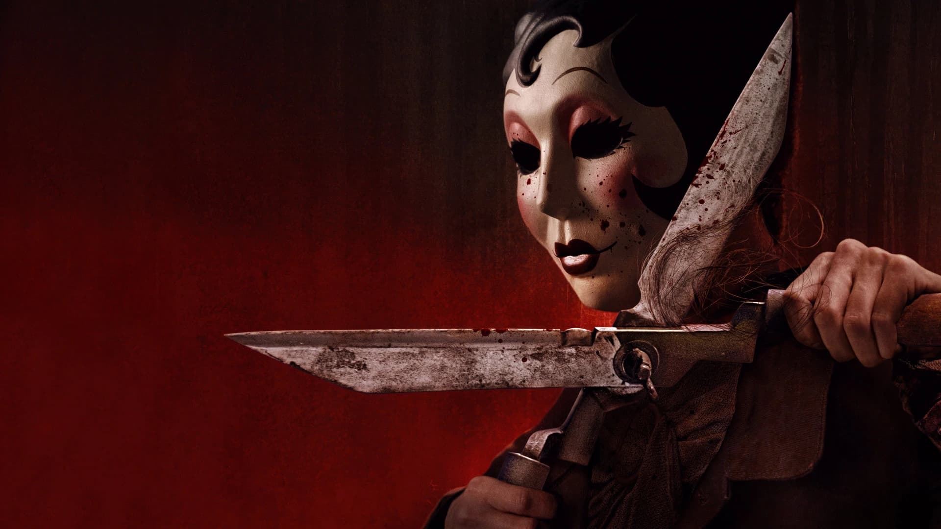 უცნობები: თავი მეორე