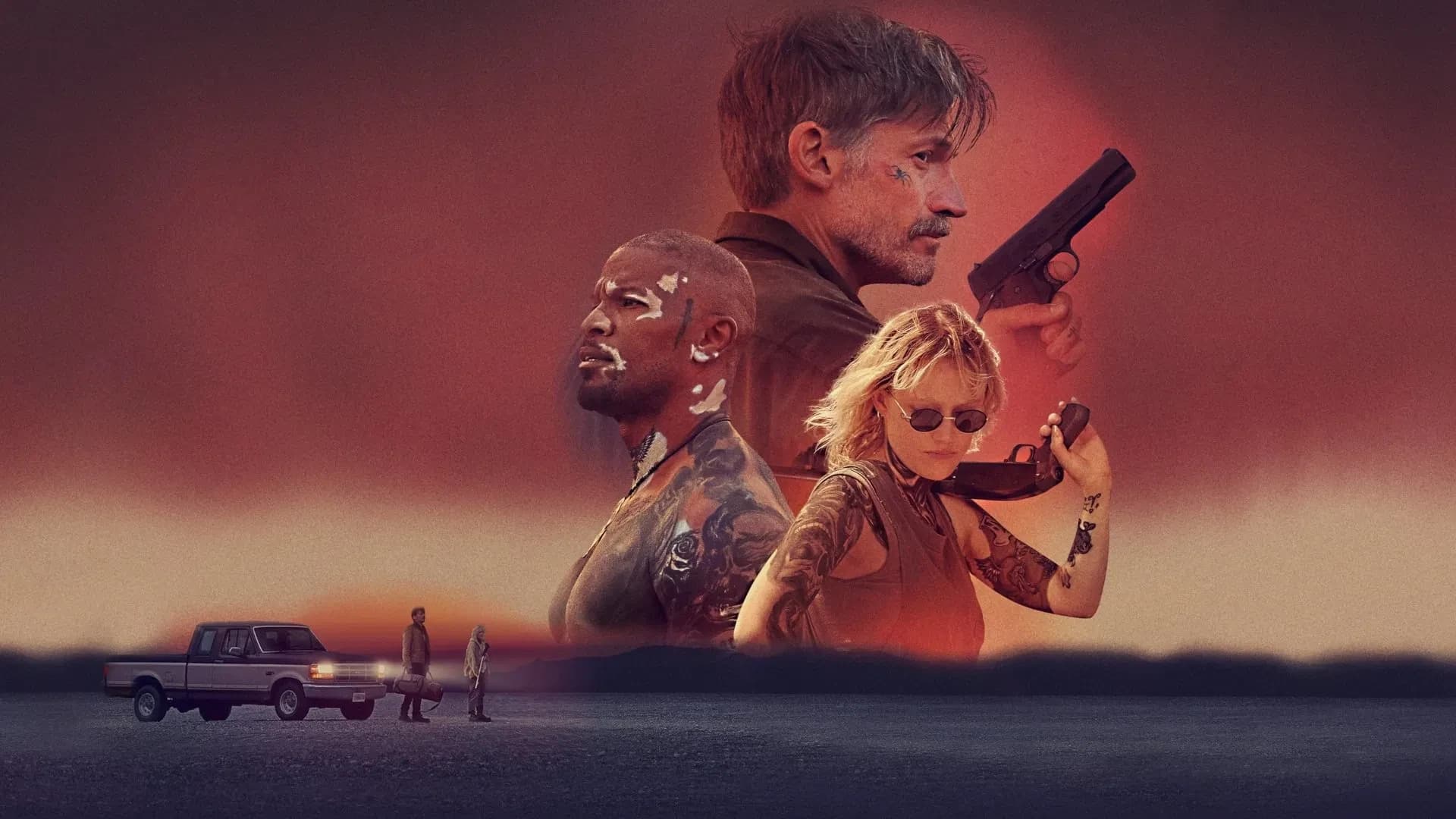 ღმერთი არის ტყვია | სექტა