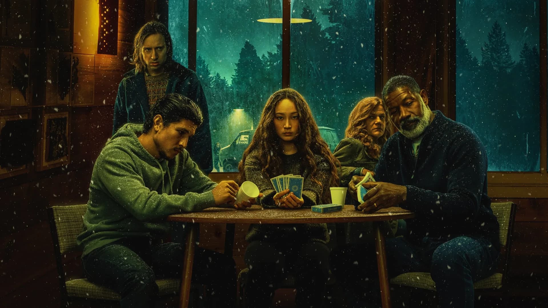 გასასვლელი არ არის