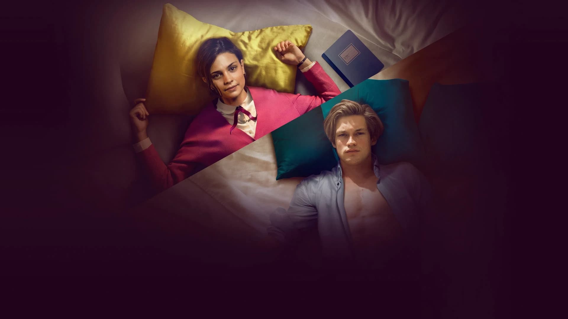 მაქსტონ ჰოლი: სამყარო ჩვენ შორის