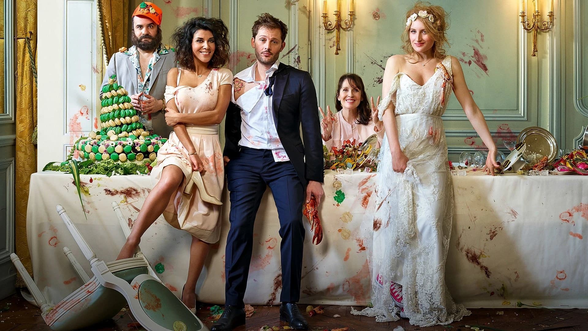 საქმრო ორისთვის