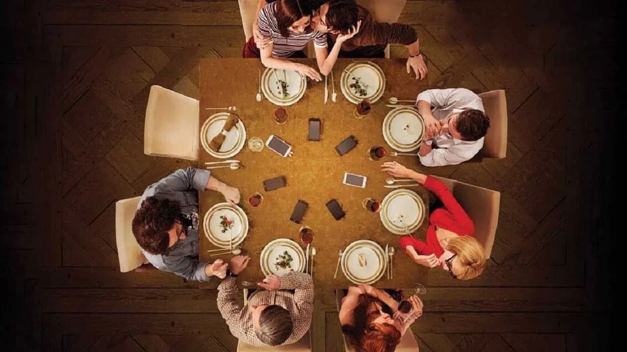 იდეალური უცნობები