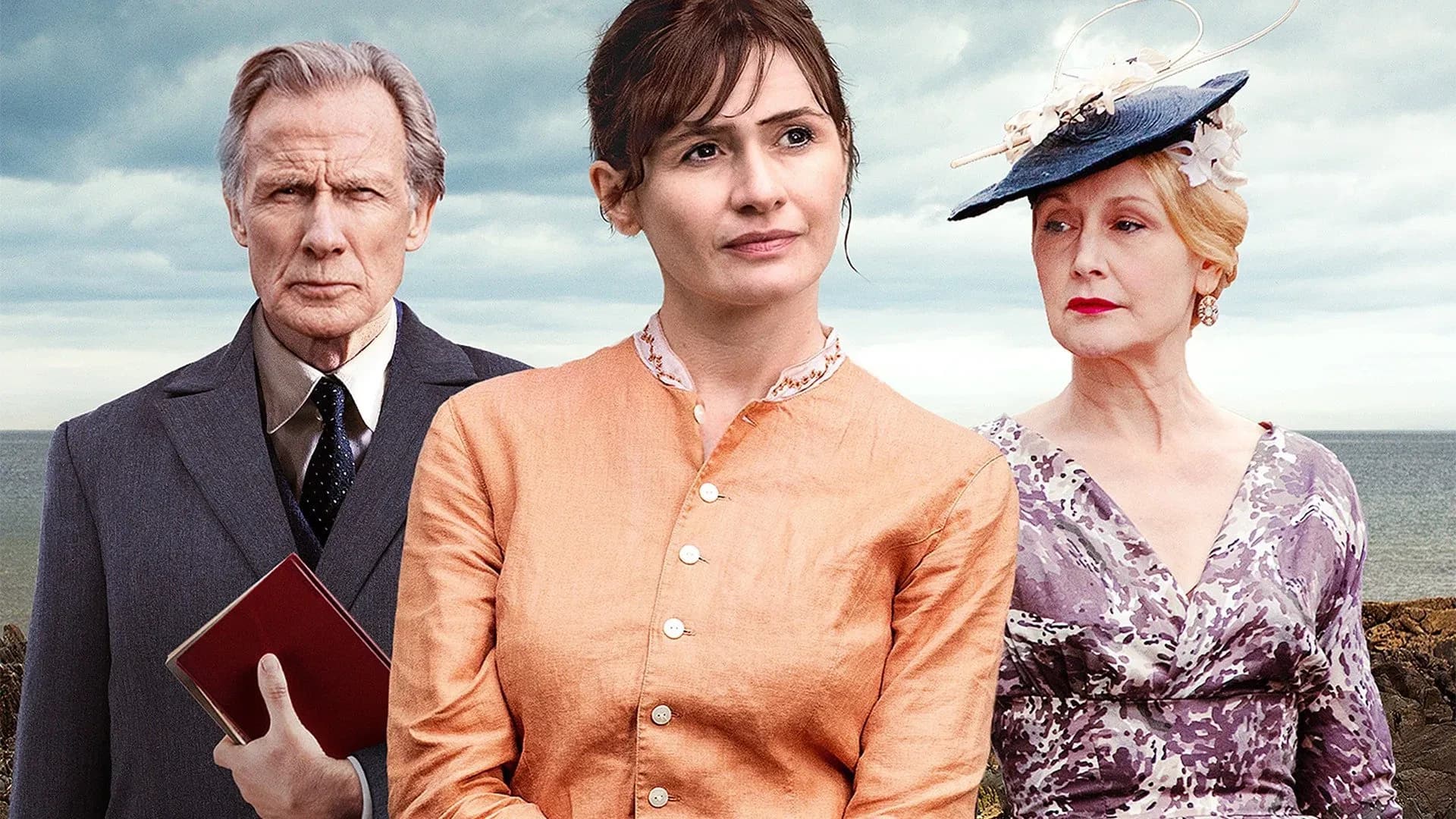 წიგნების მაღაზია