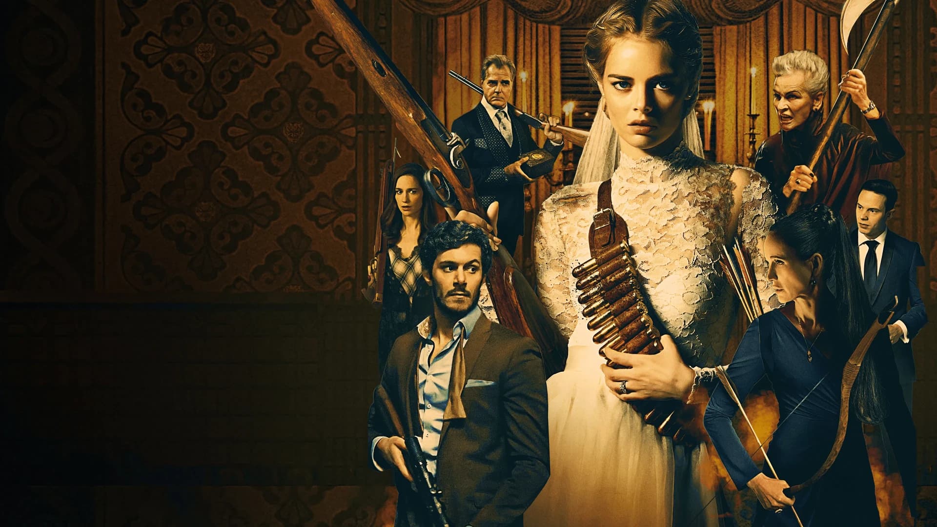 დამალობანა