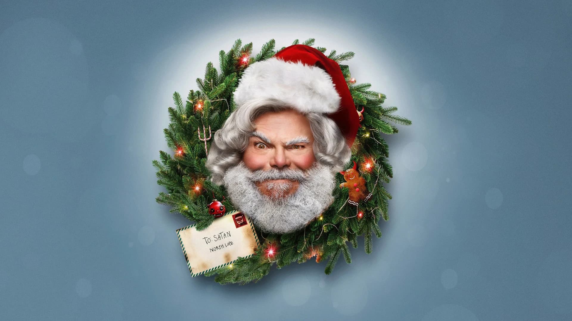 ძვირფასო სანტა