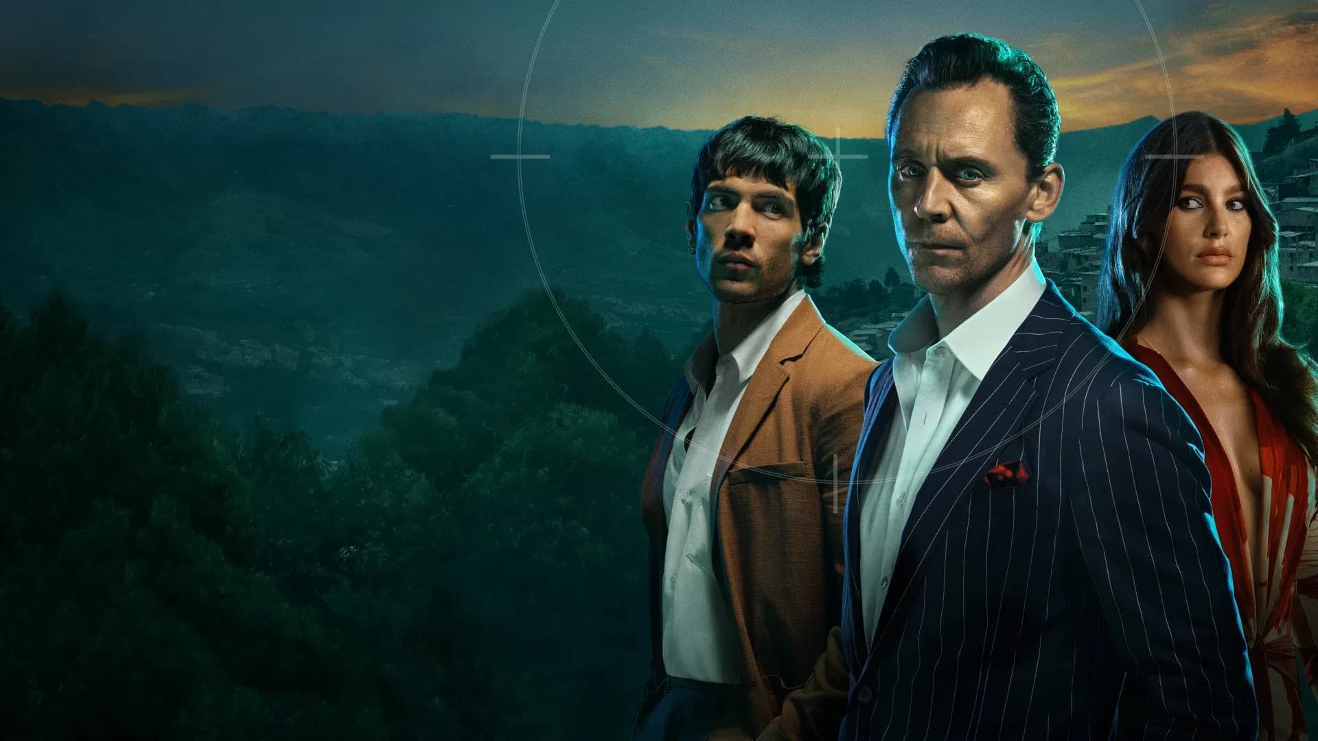 ღამის მენეჯერი