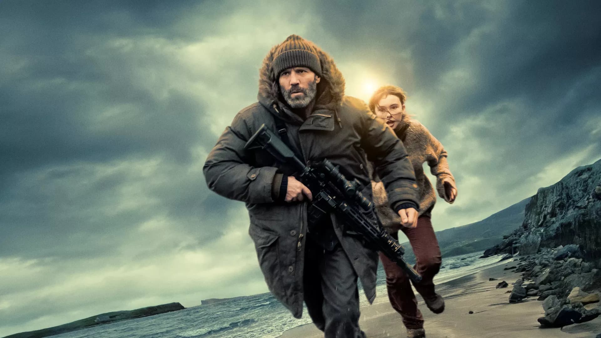 თავშესაფარი