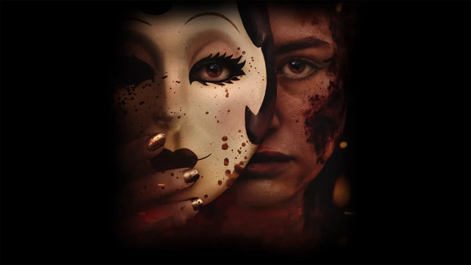 უცნობები: თავი 3