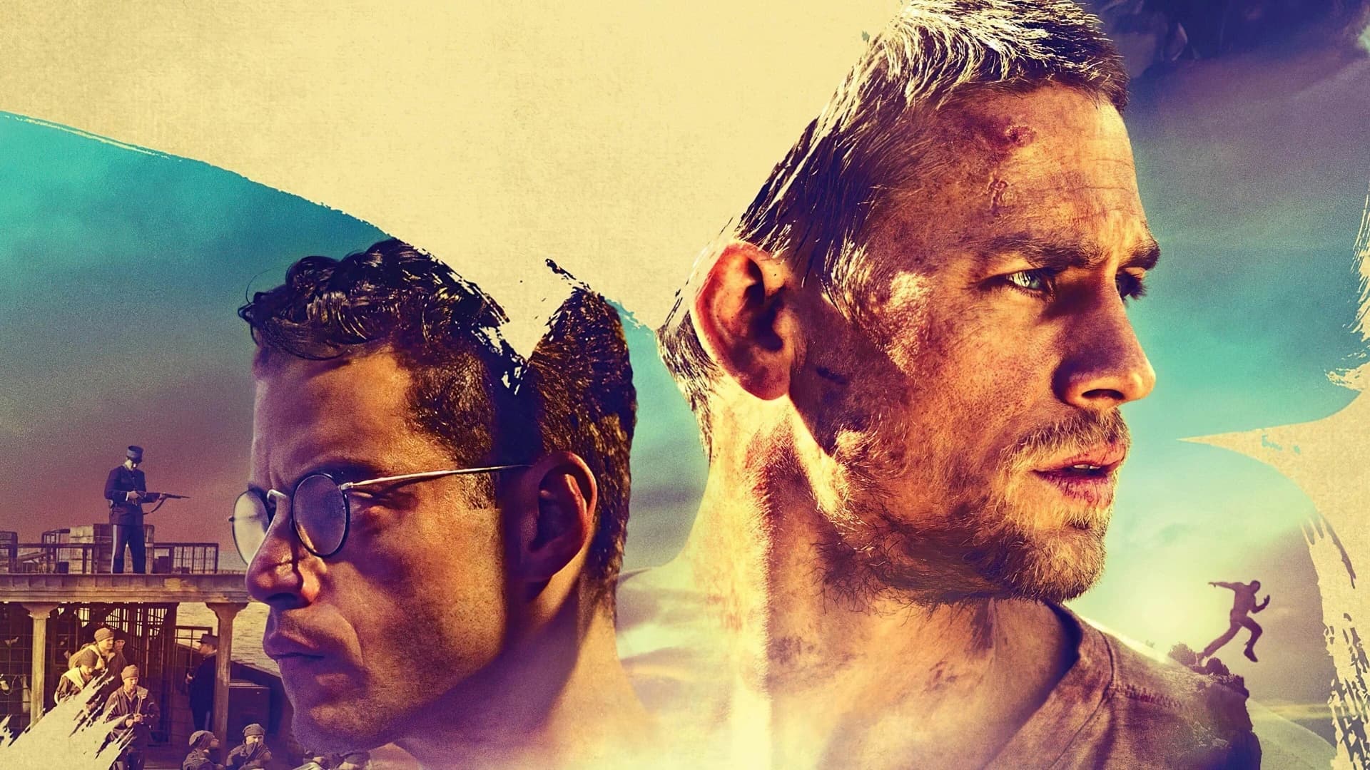 ფარვანა