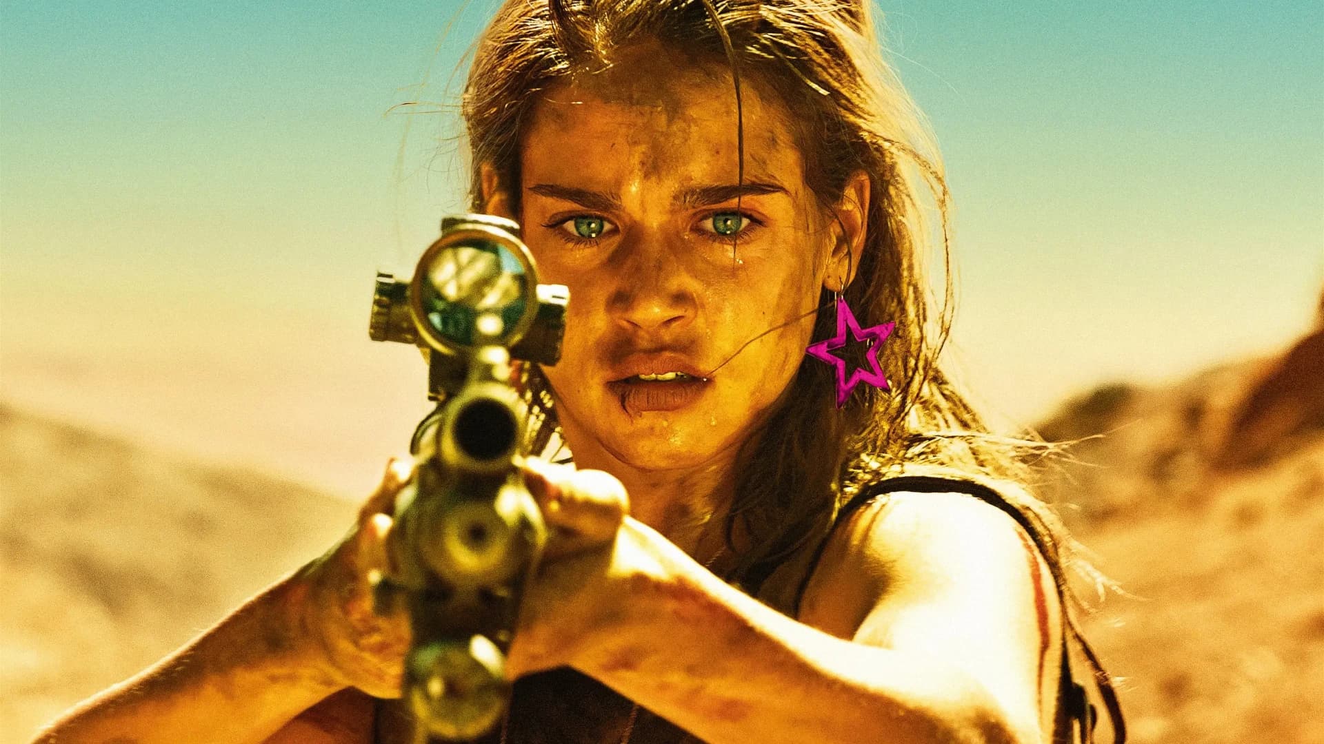 შურისძიება