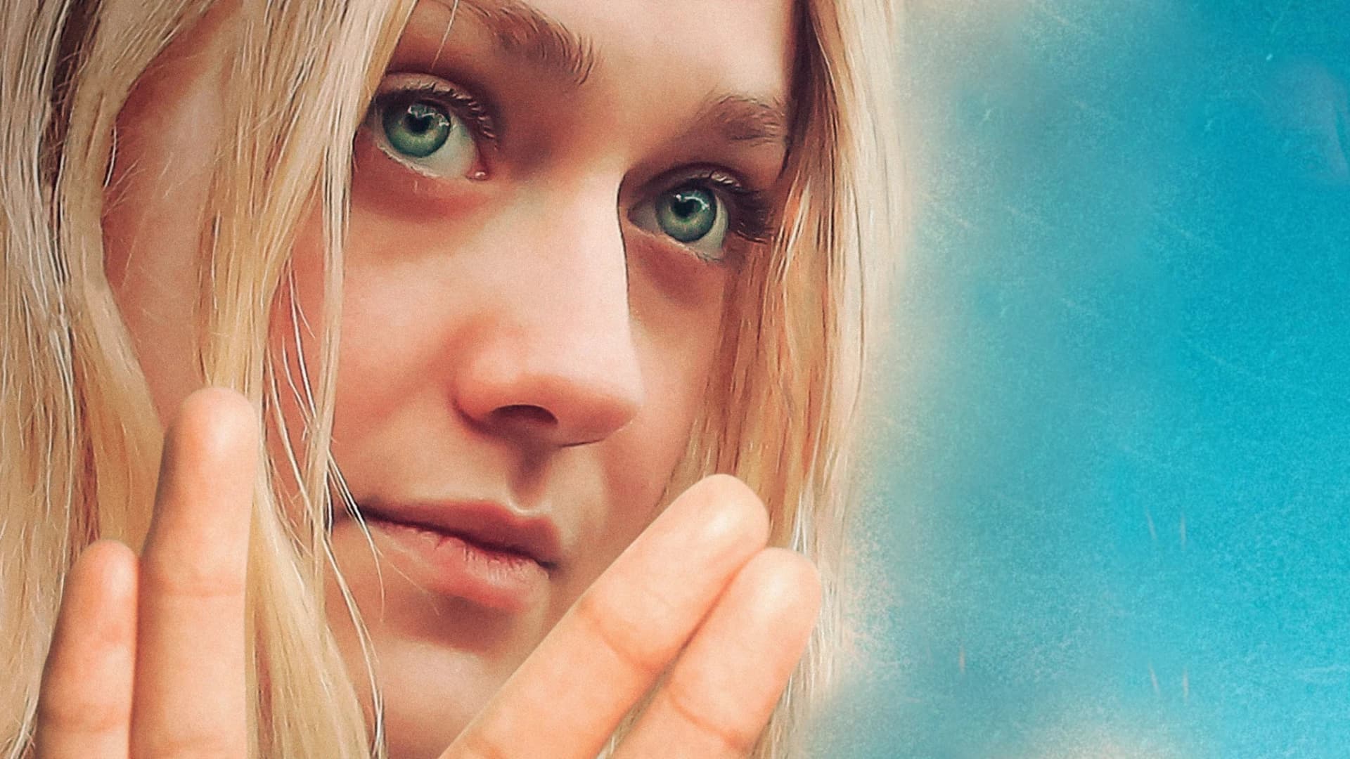 გთხოვ დარჩი ჩემთან