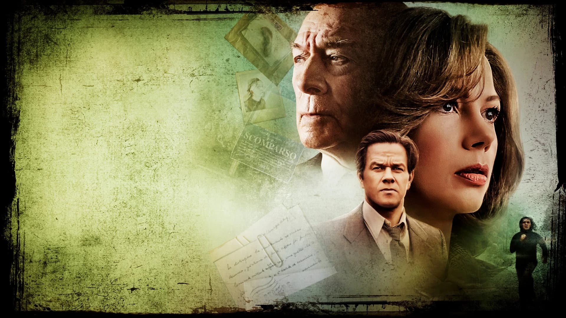 სამყაროს მთელი სიმდიდრე