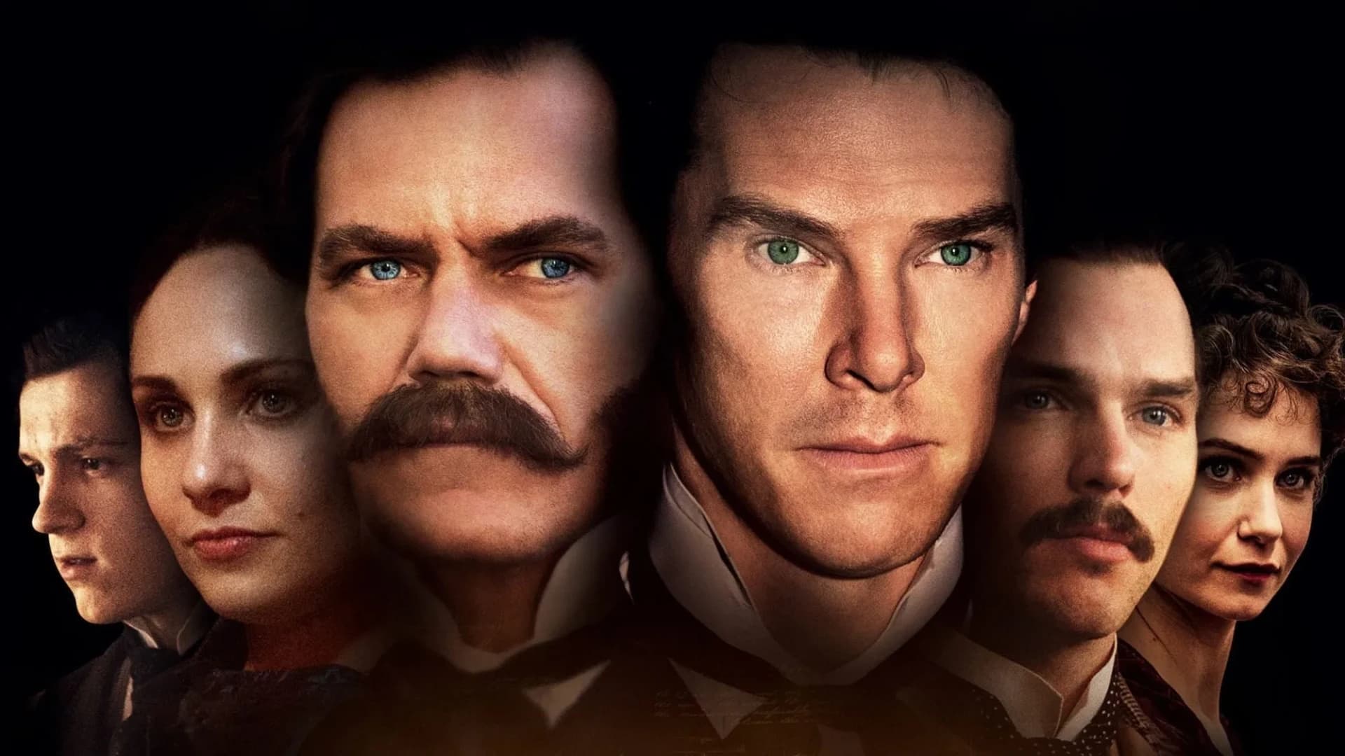 მიმდინარე ომი