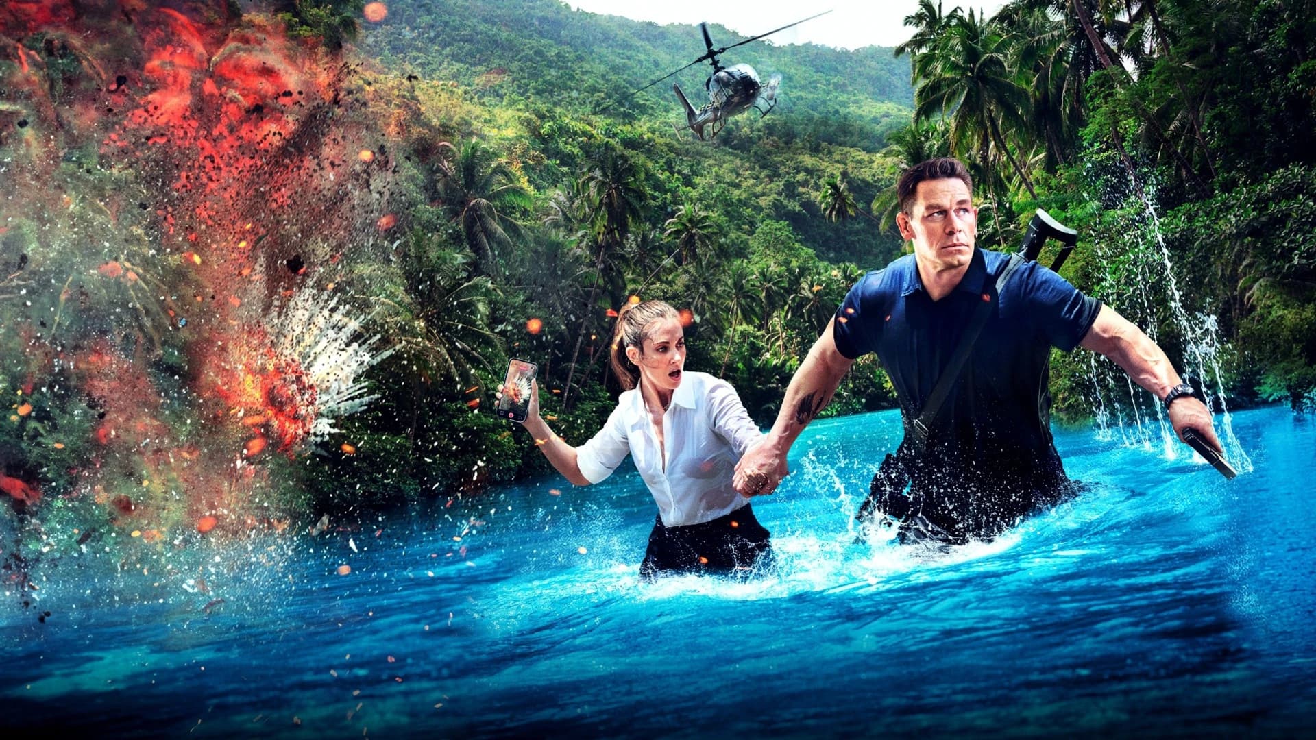 შტატგარეშე აგენტი