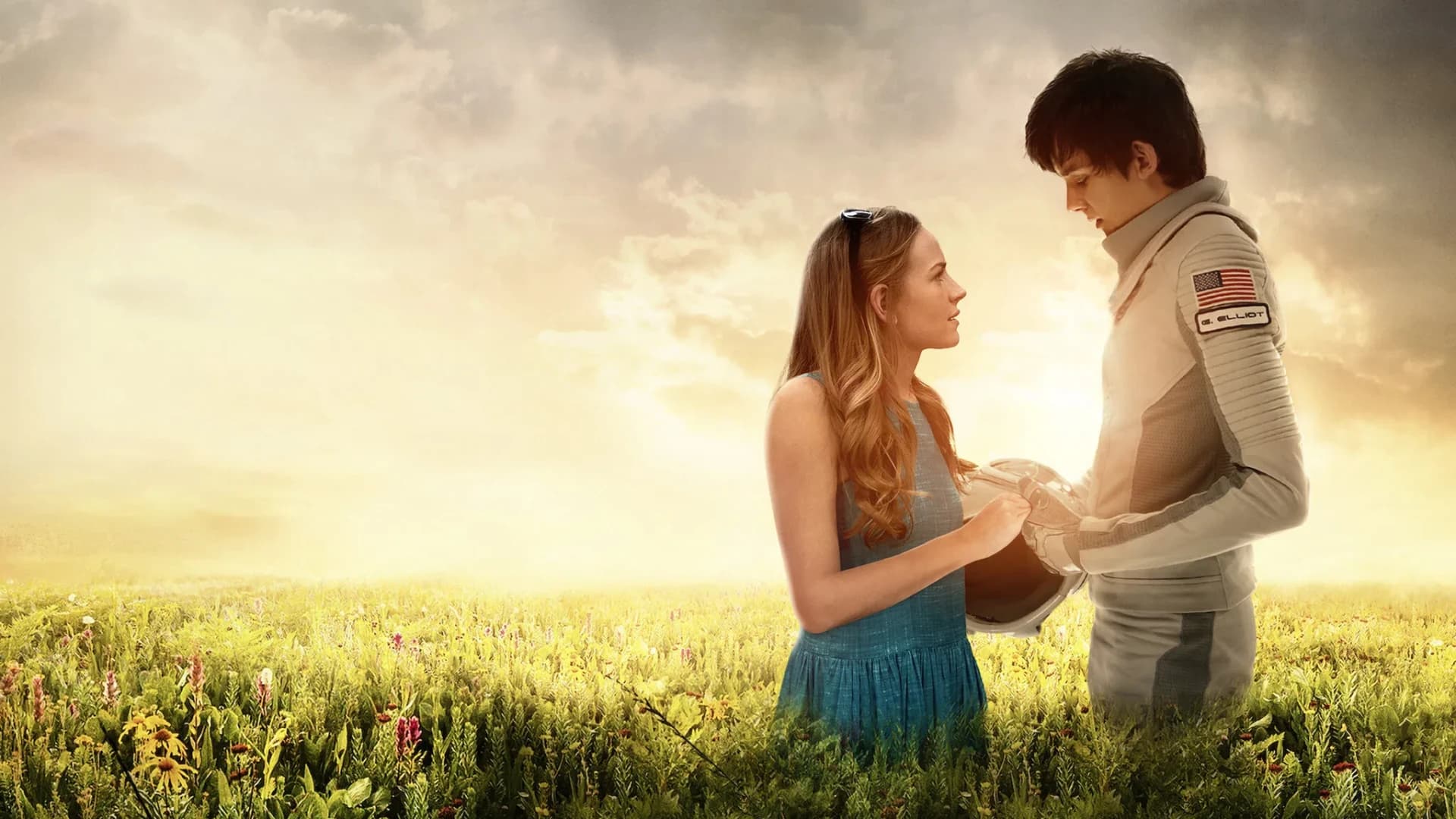 სივრცე ჩვენს შორის