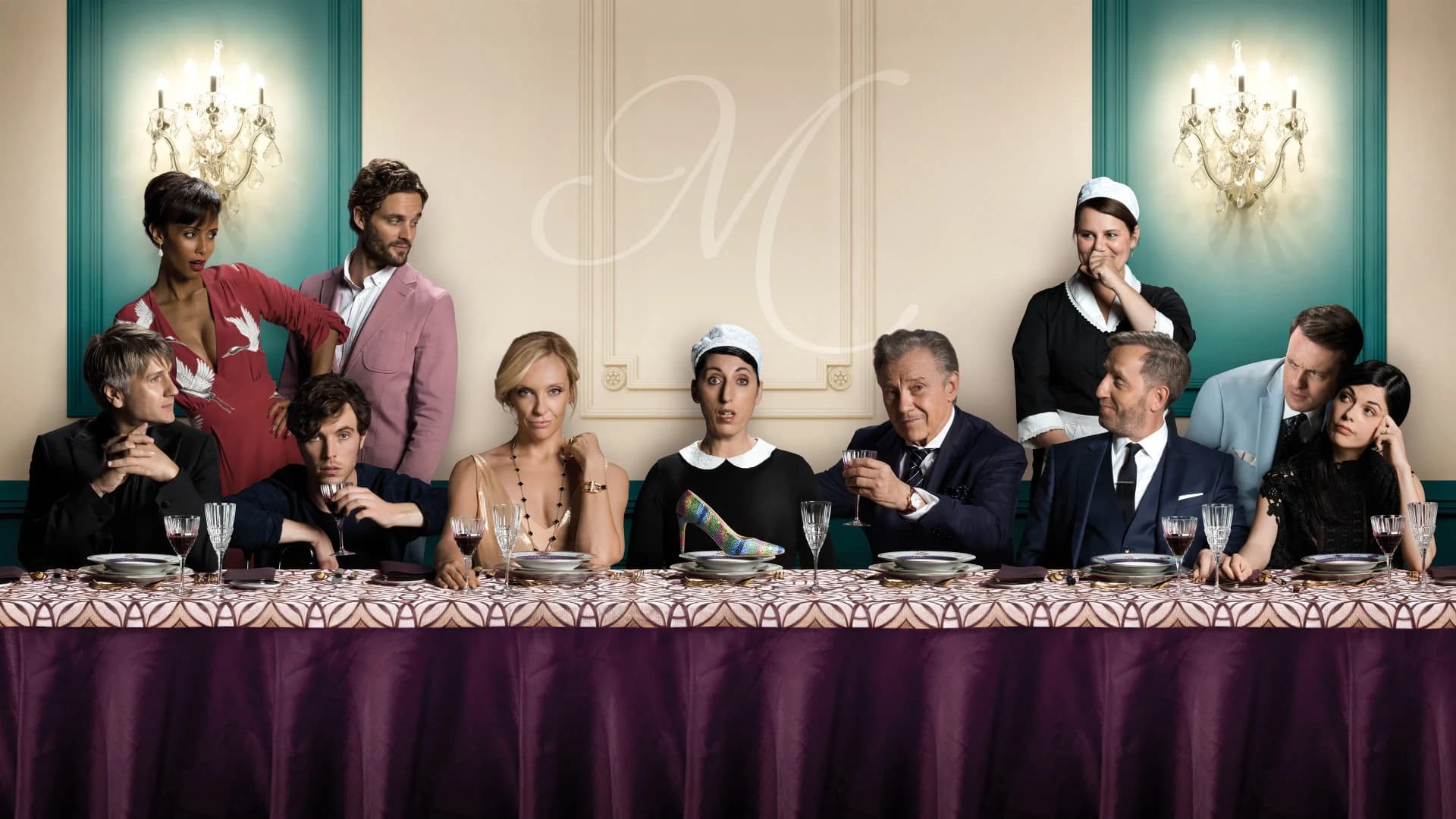 ქალბატონი