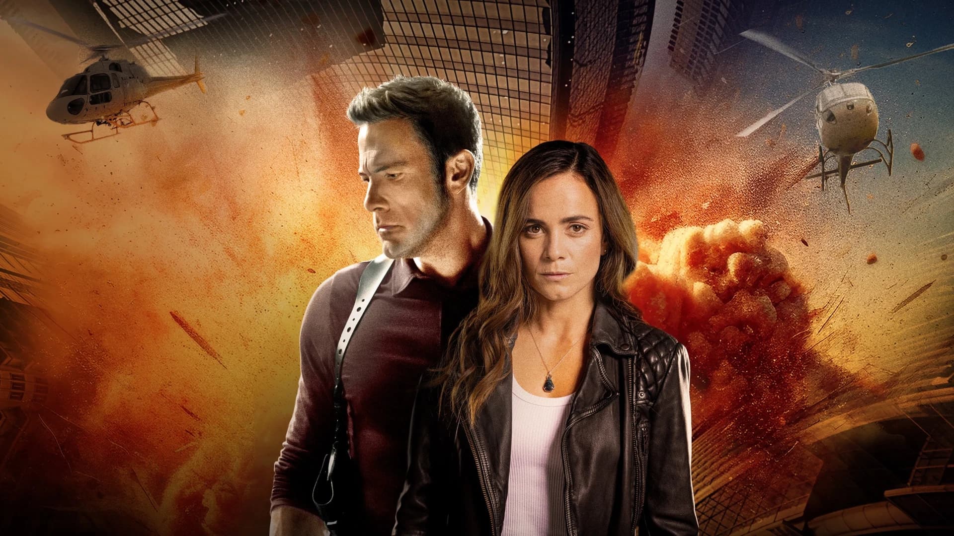 ჰიპნოზური