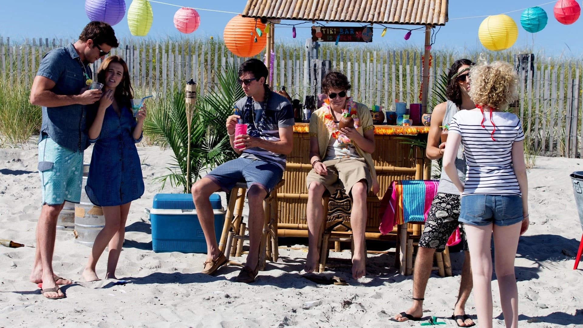 კარგი ბავშვები