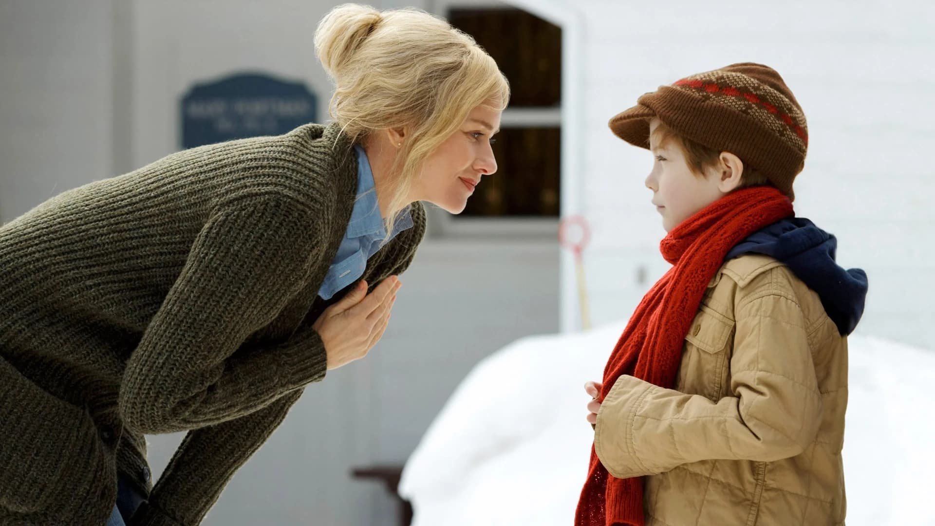 ჩაკეტილი