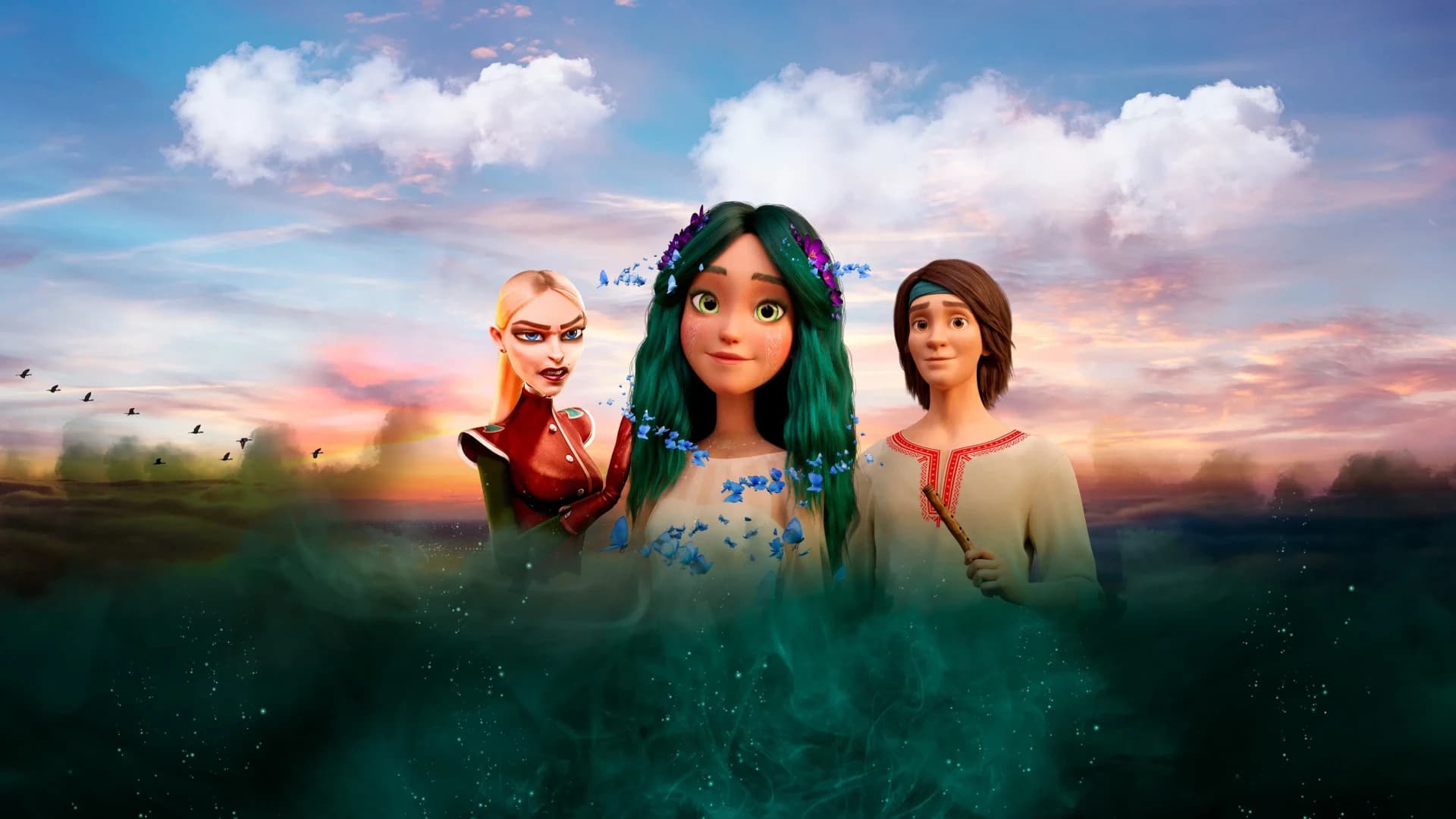 მავკა. ტყის სიმღერა