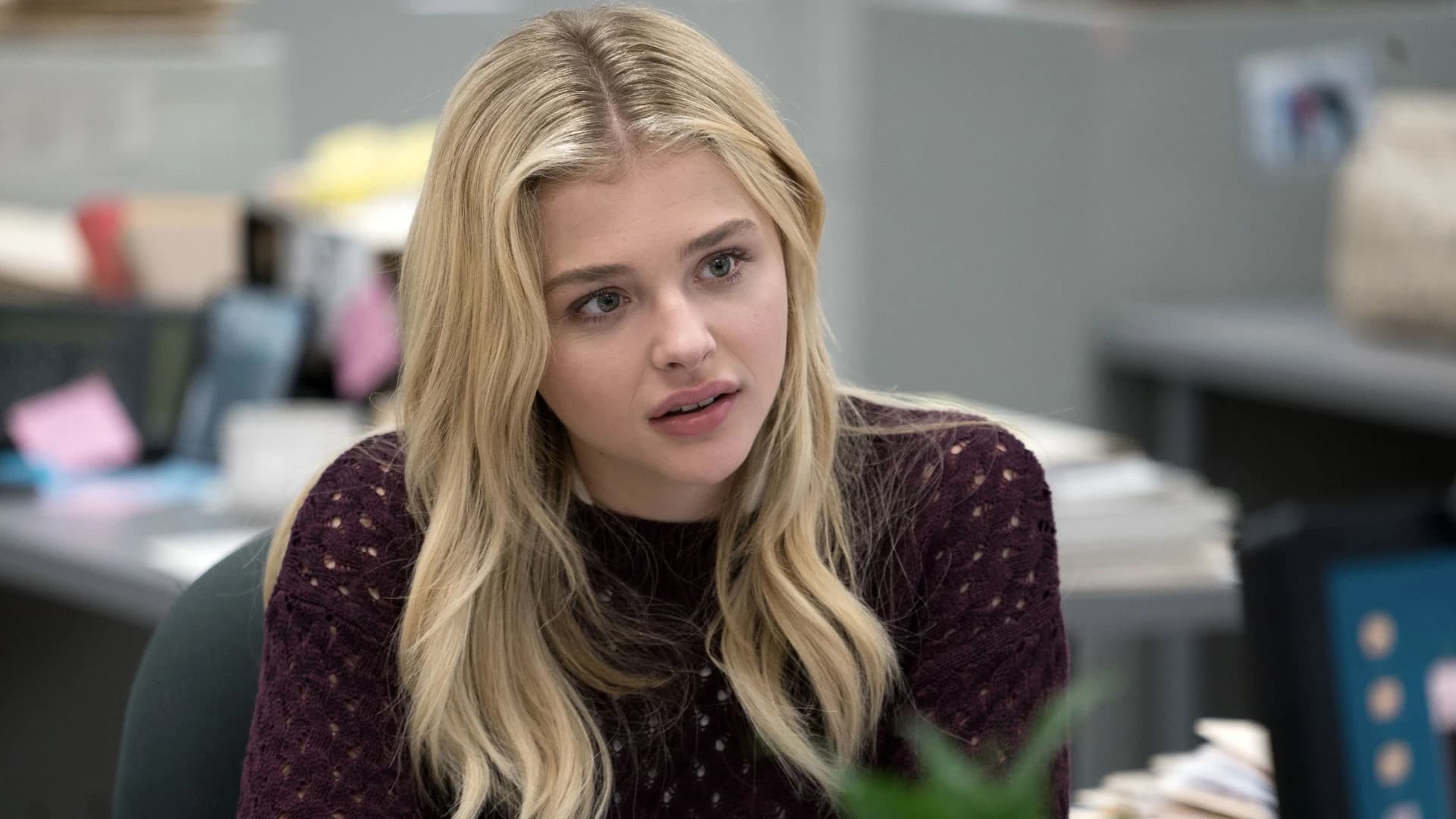 გონება ცეცხლში