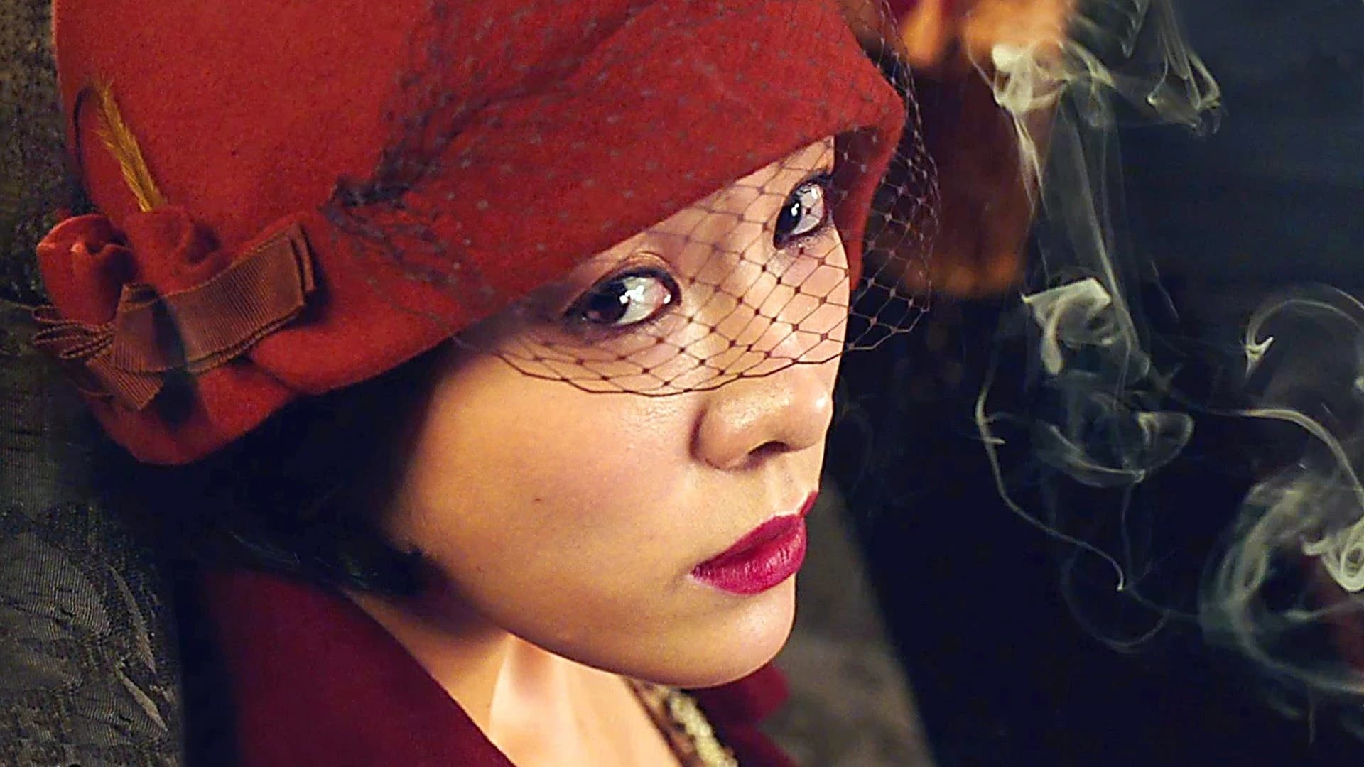 ჩრდილების ეპოქა