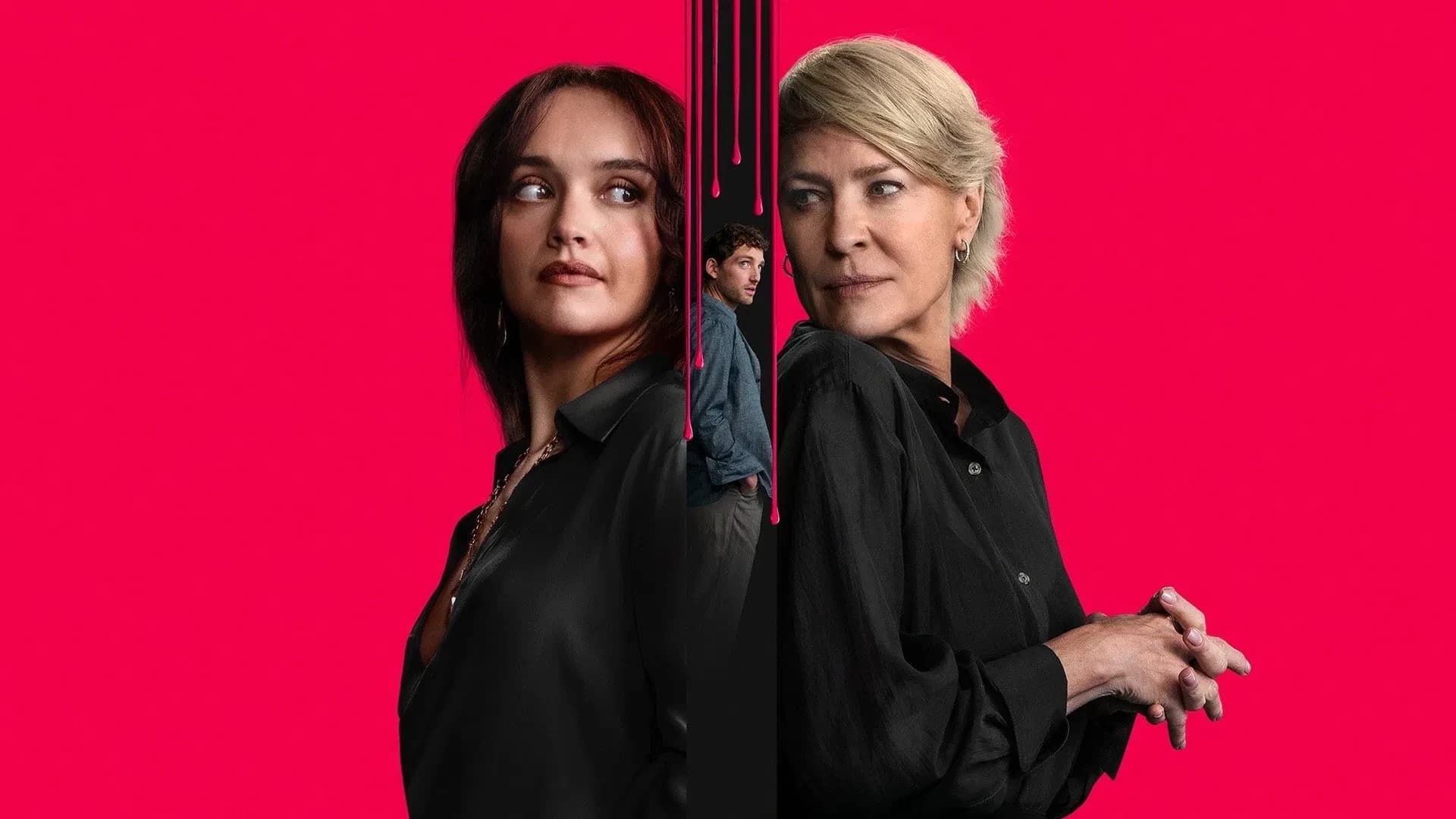 შეყვარებული | The Girlfriend