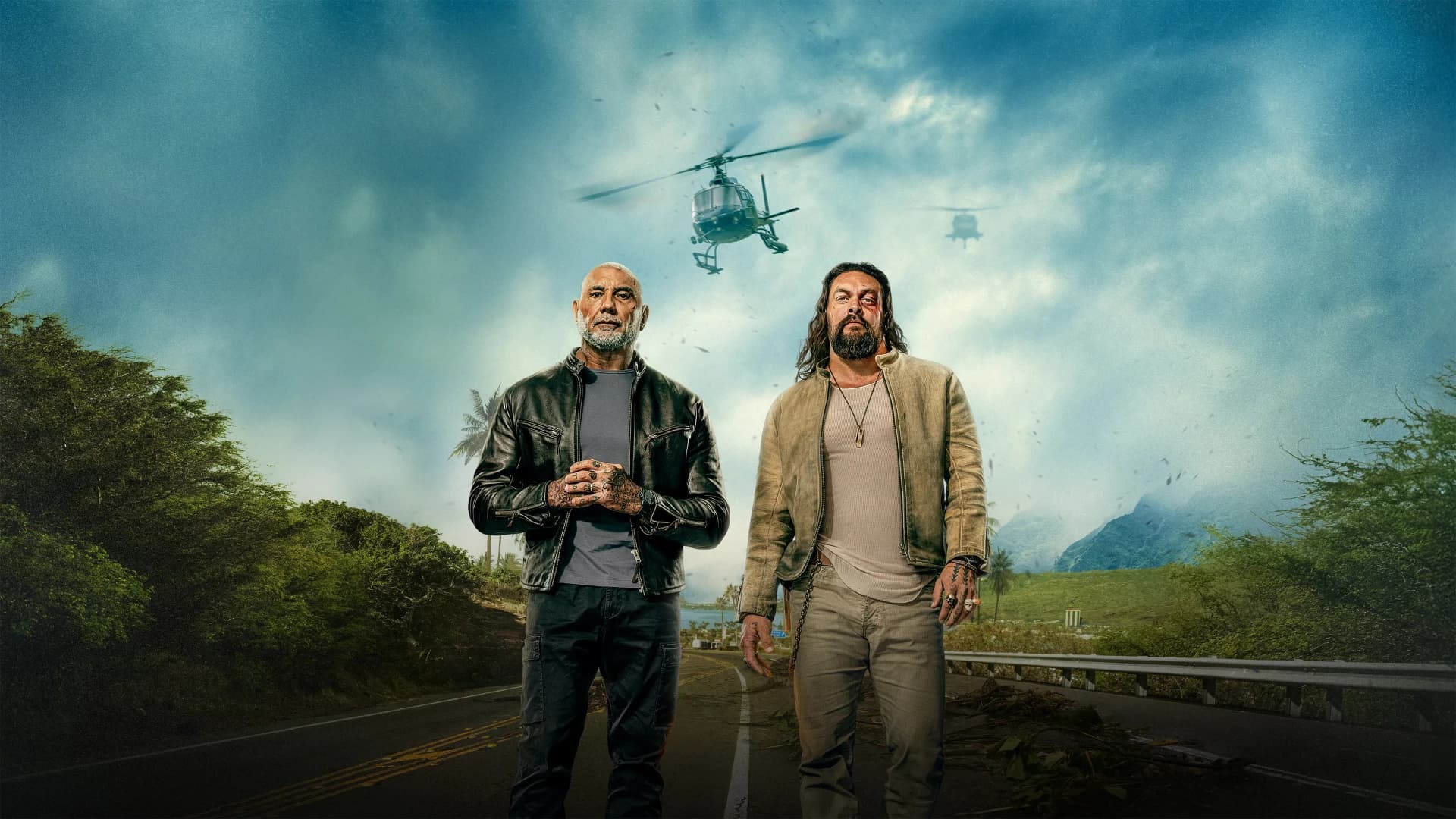 ნგრევის ეკიპაჟი