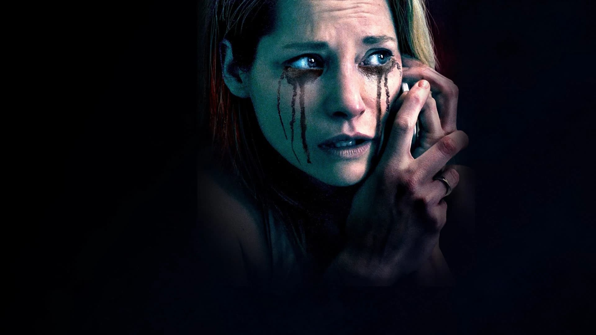 არ დაკიდო ყურმილი