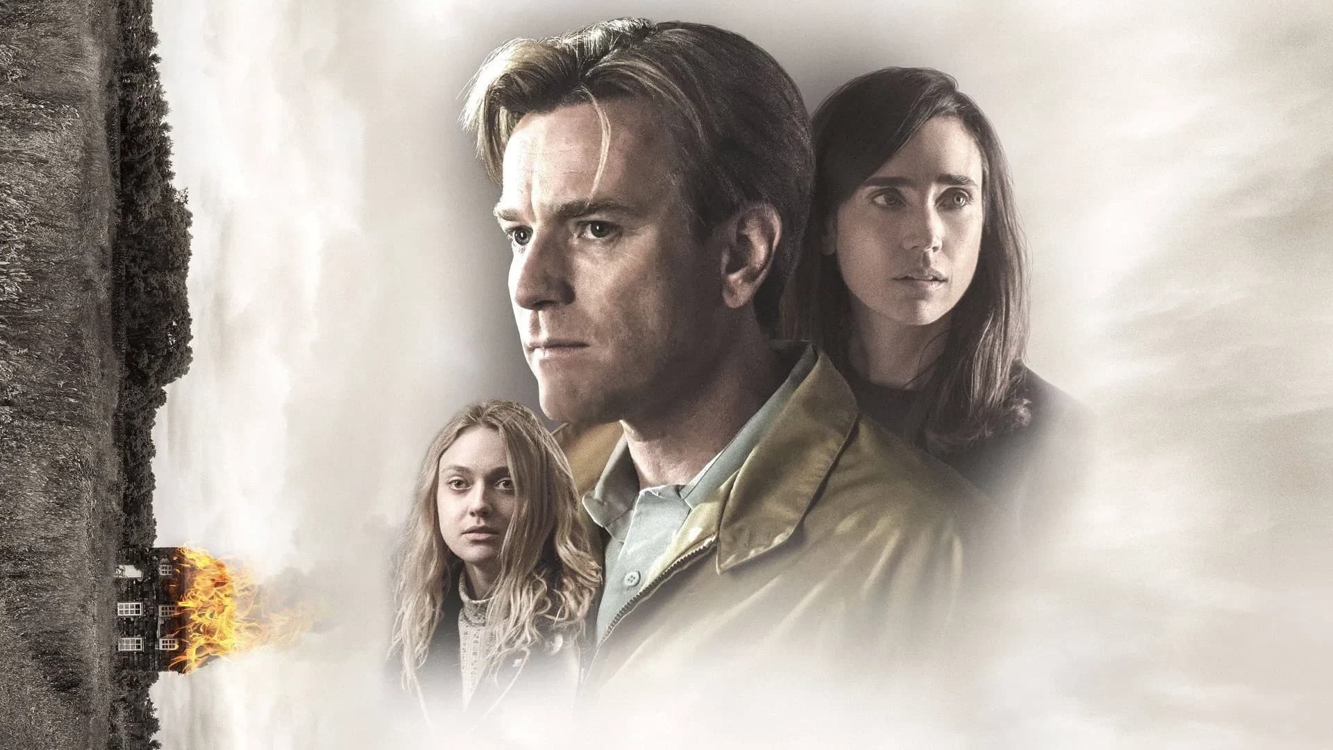 ამერიკული პასტორალი